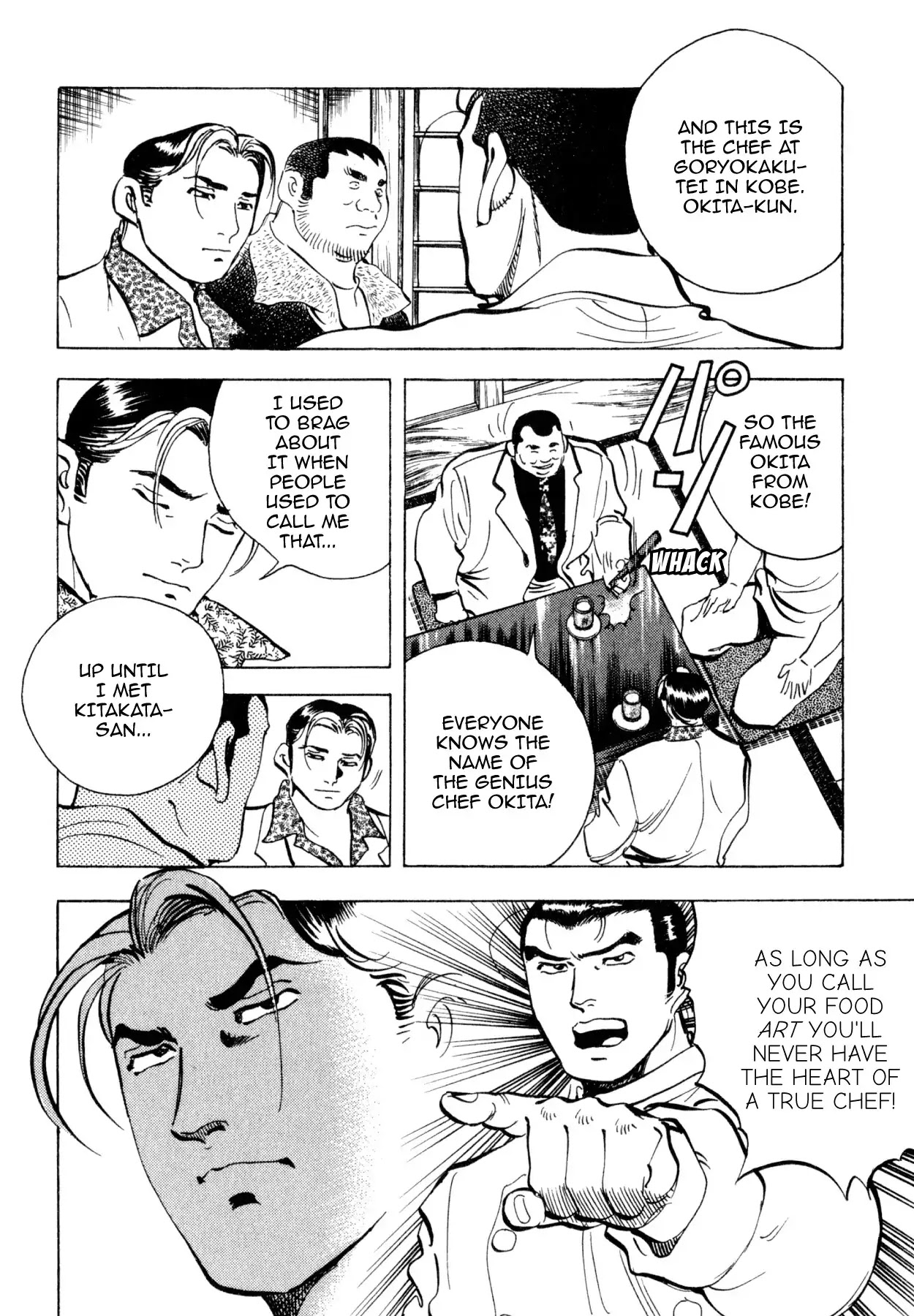 Shoku King Chapter 245 page 9 - Chapter 245: THE ARRIVAL