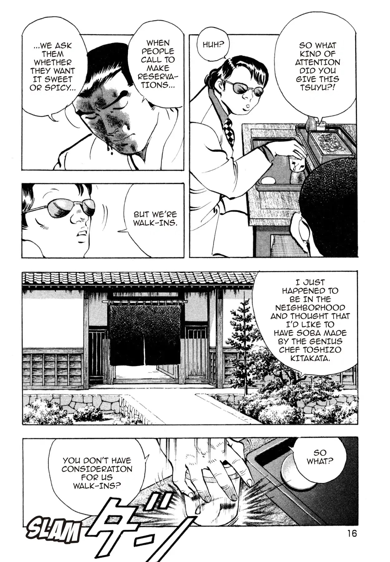 Shoku King Chapter 246 page 14 - Chapter 246: ABNORMAL EVENTS