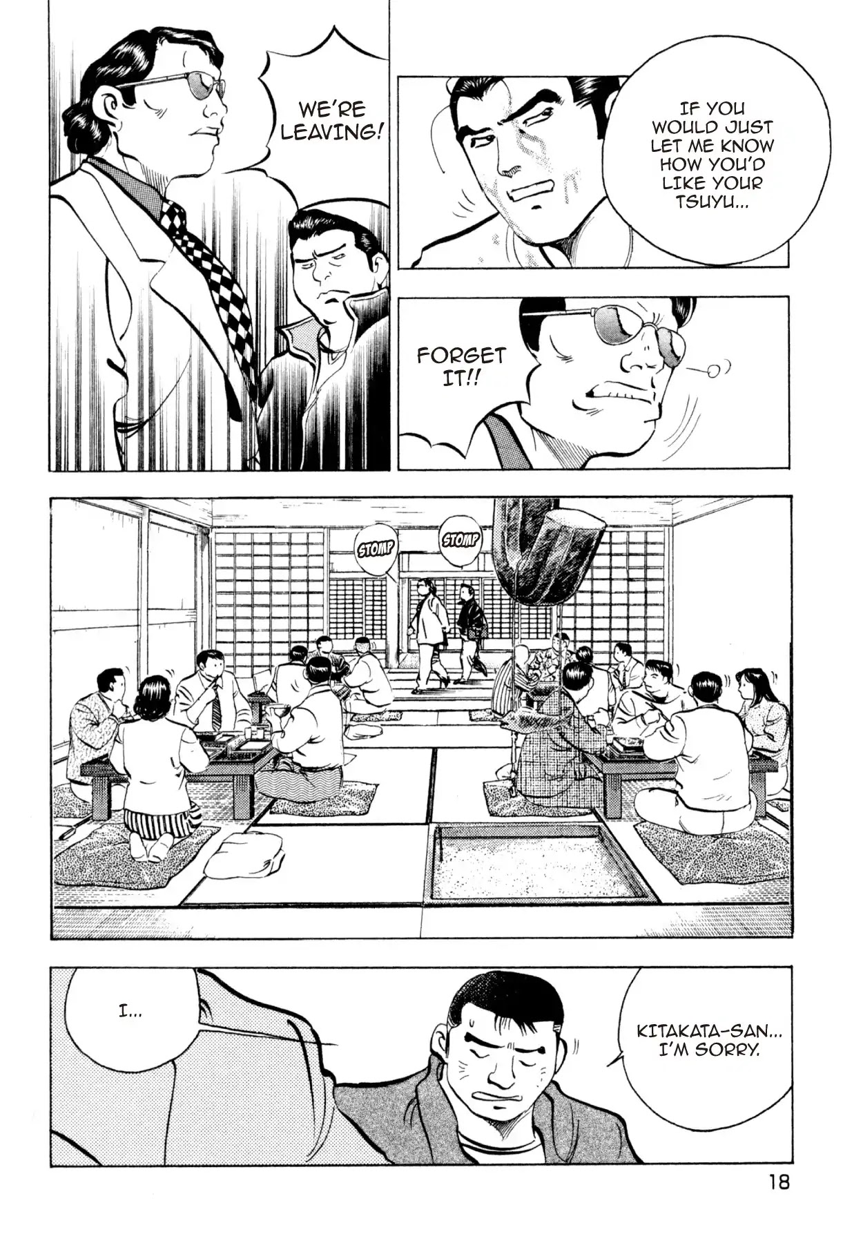 Shoku King Chapter 246 page 16 - Chapter 246: ABNORMAL EVENTS