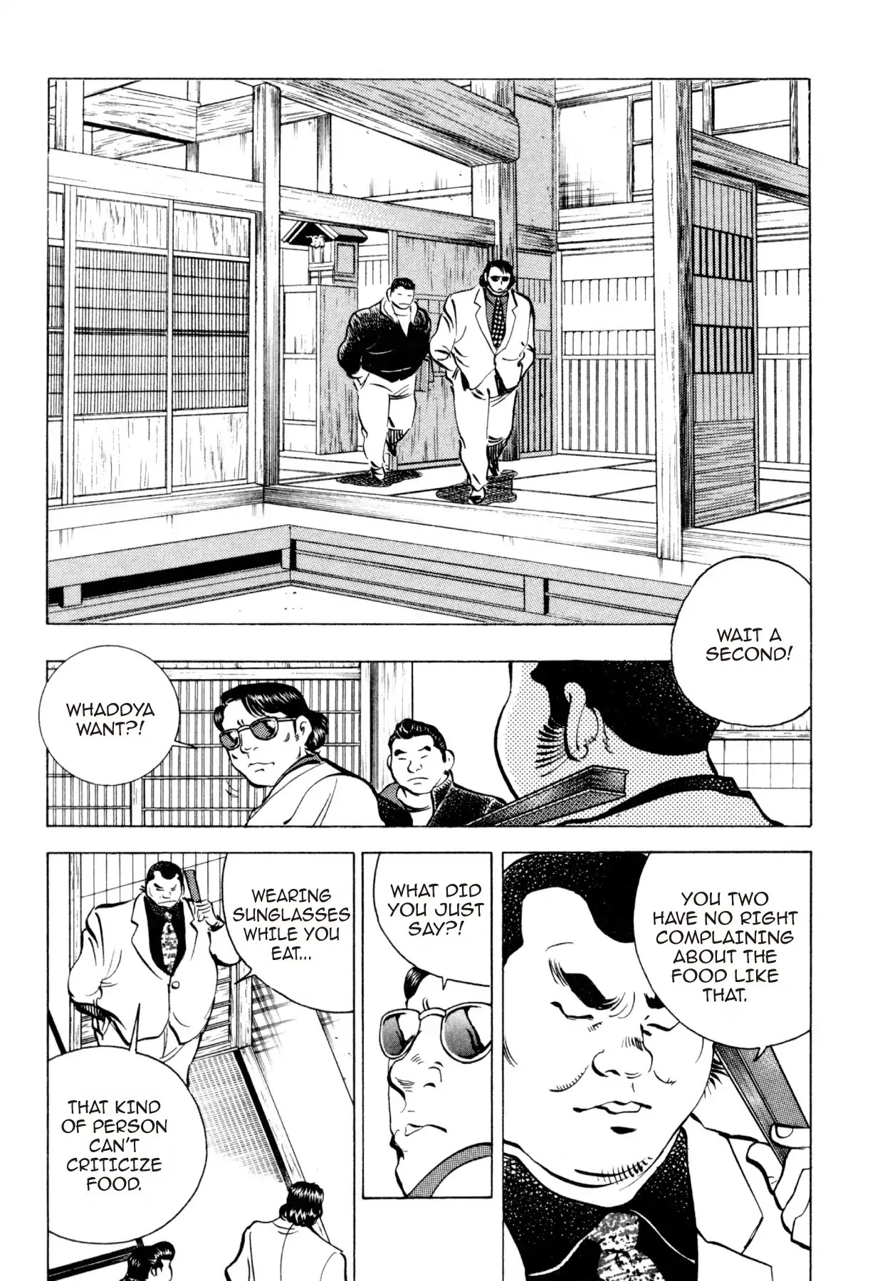 Shoku King Chapter 246 page 18 - Chapter 246: ABNORMAL EVENTS