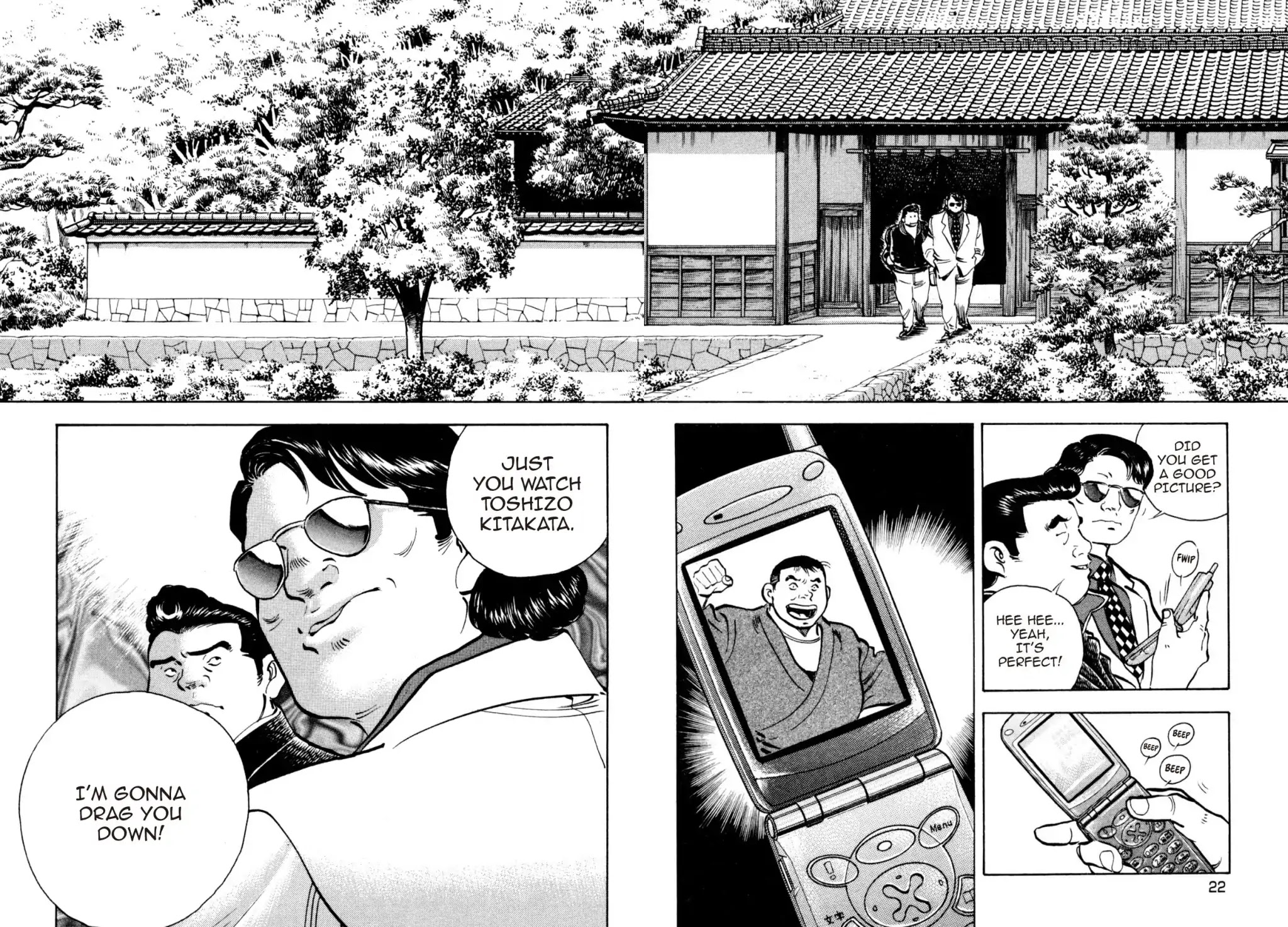 Shoku King Chapter 246 page 20 - Chapter 246: ABNORMAL EVENTS