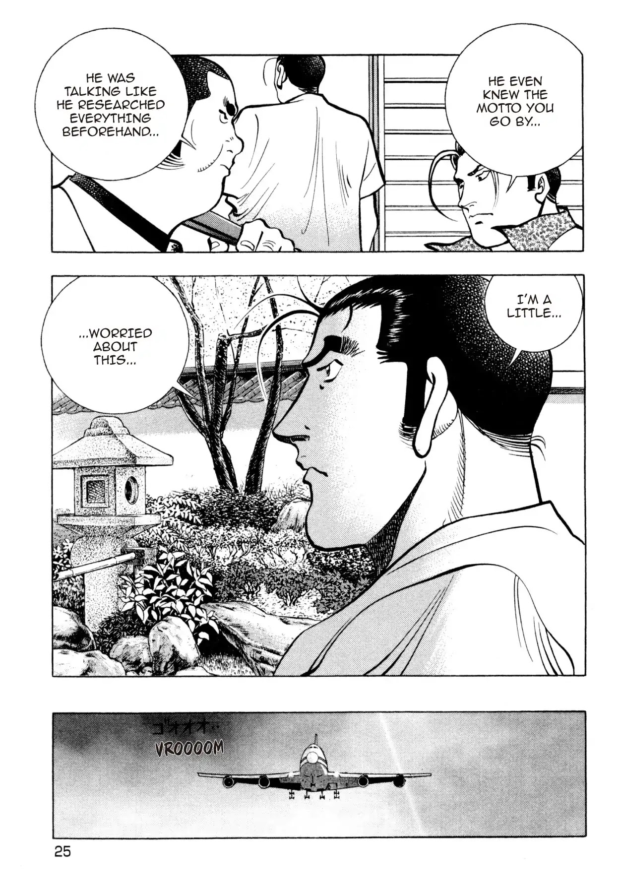 Shoku King Chapter 246 page 22 - Chapter 246: ABNORMAL EVENTS