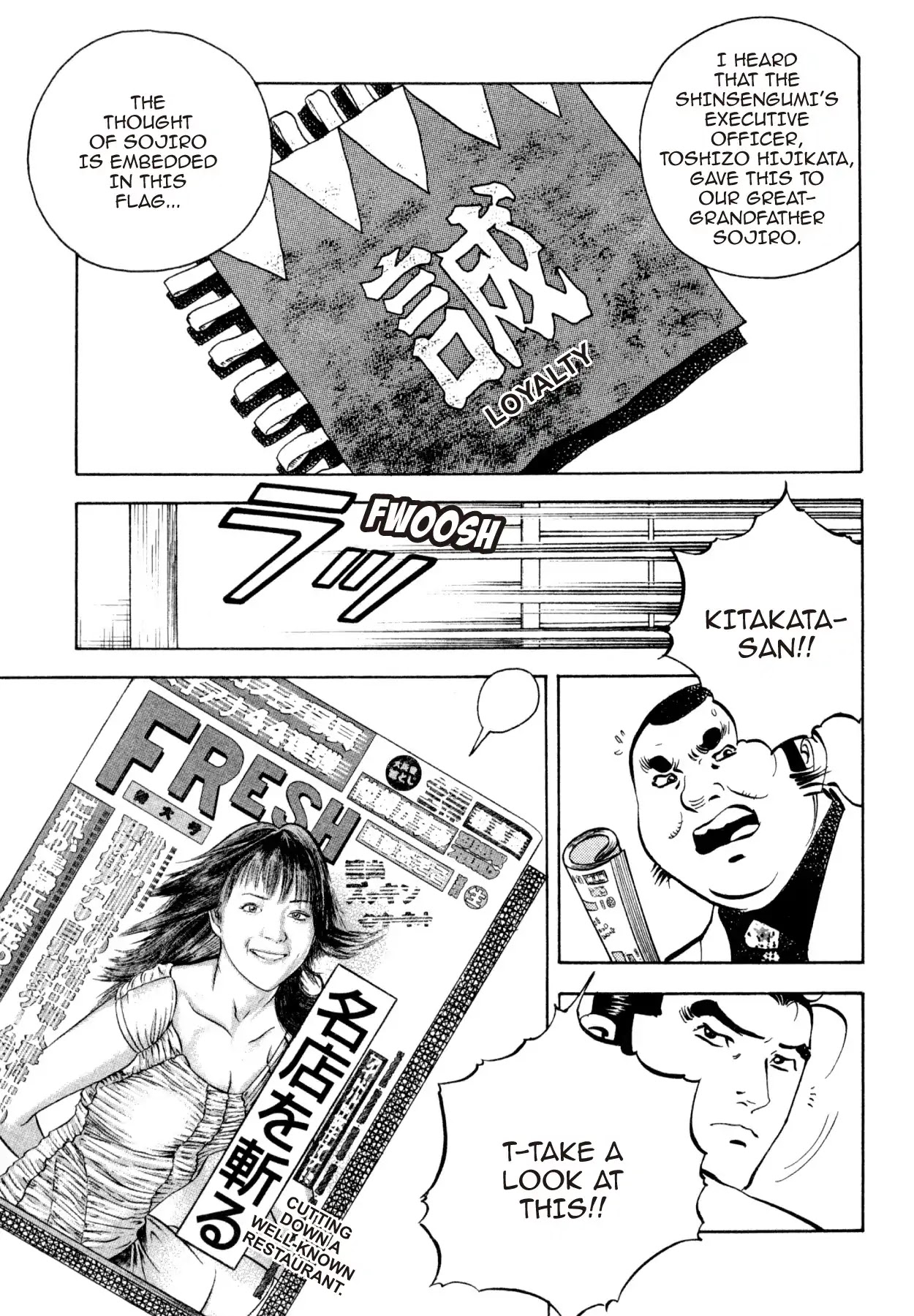 Shoku King Chapter 246 page 24 - Chapter 246: ABNORMAL EVENTS