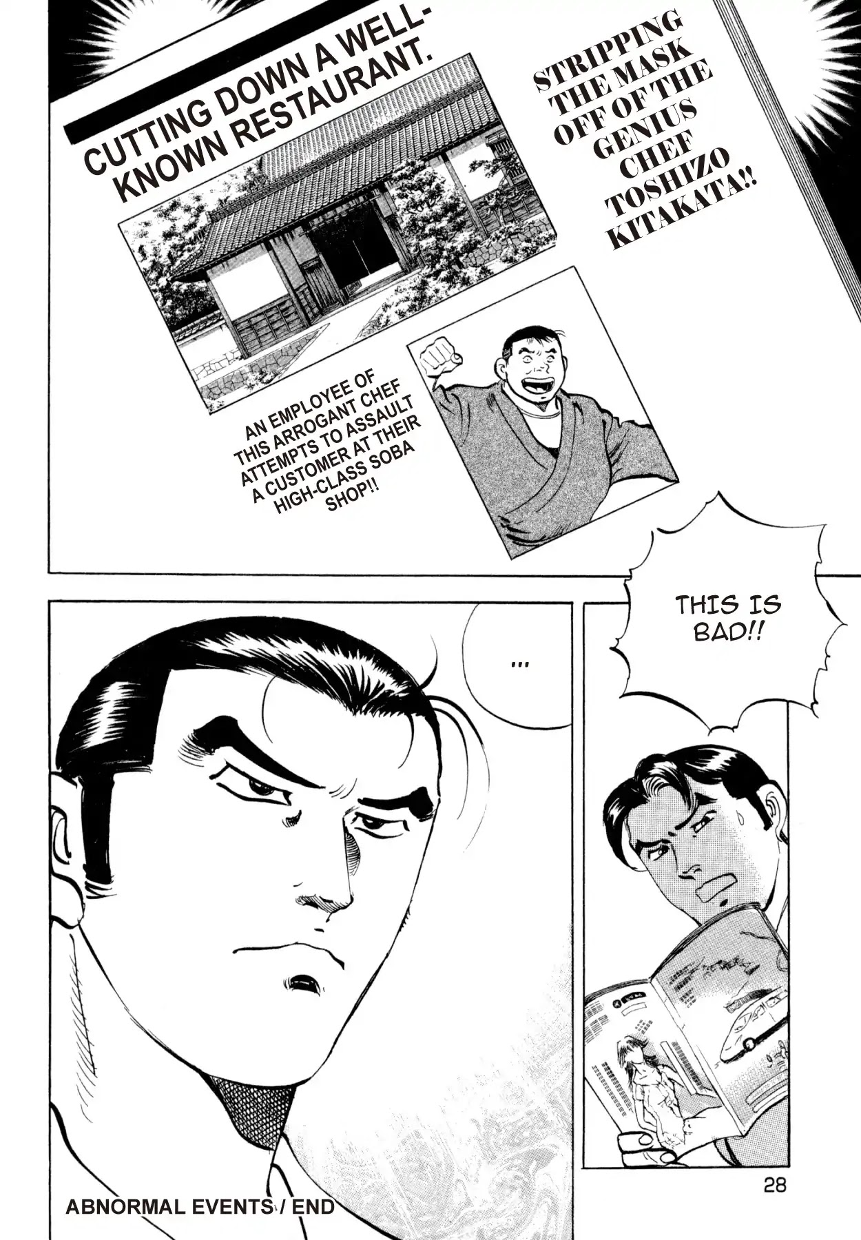 Shoku King Chapter 246 page 25 - Chapter 246: ABNORMAL EVENTS