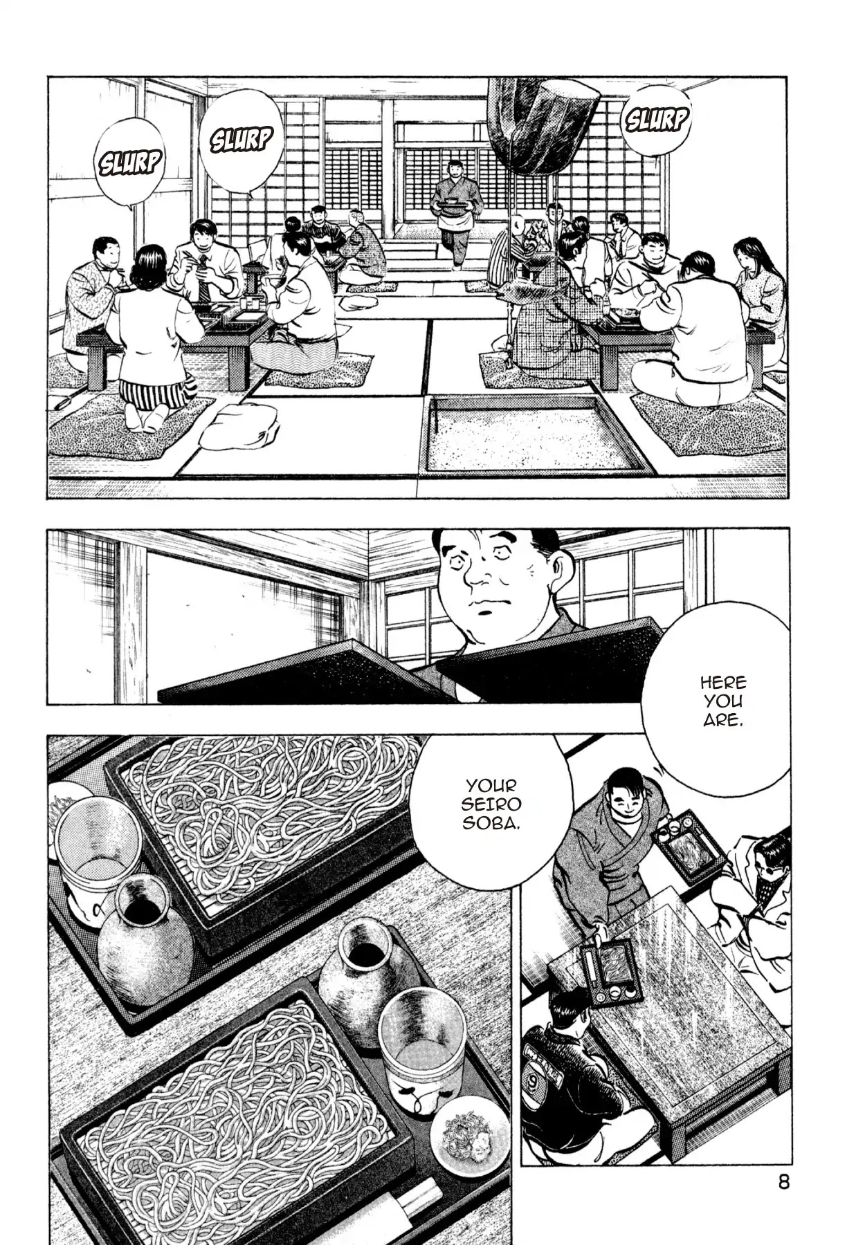 Shoku King Chapter 246 page 6 - Chapter 246: ABNORMAL EVENTS