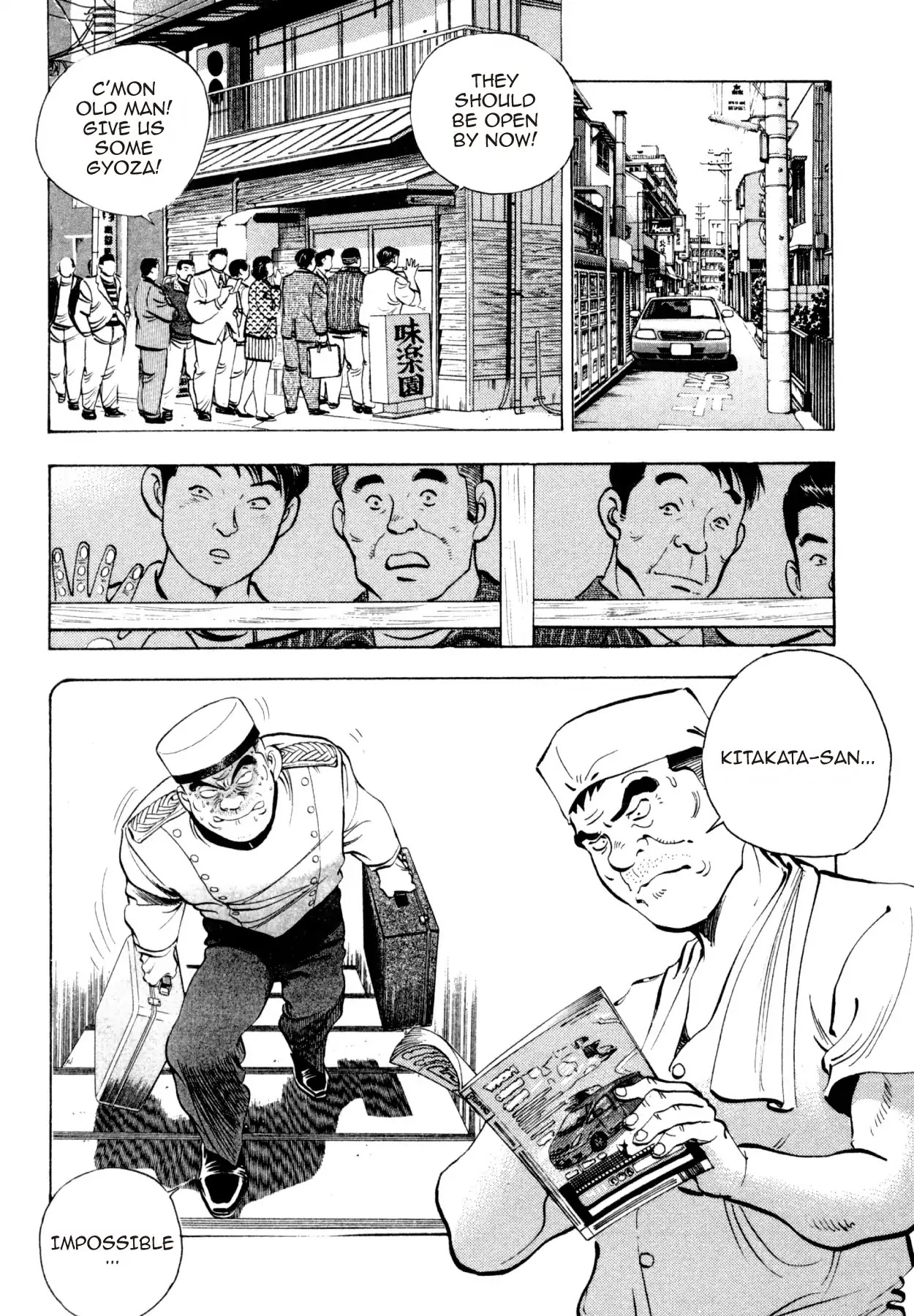 Shoku King Chapter 247 page 10 - Chapter 247: FEAR AND CONCERN