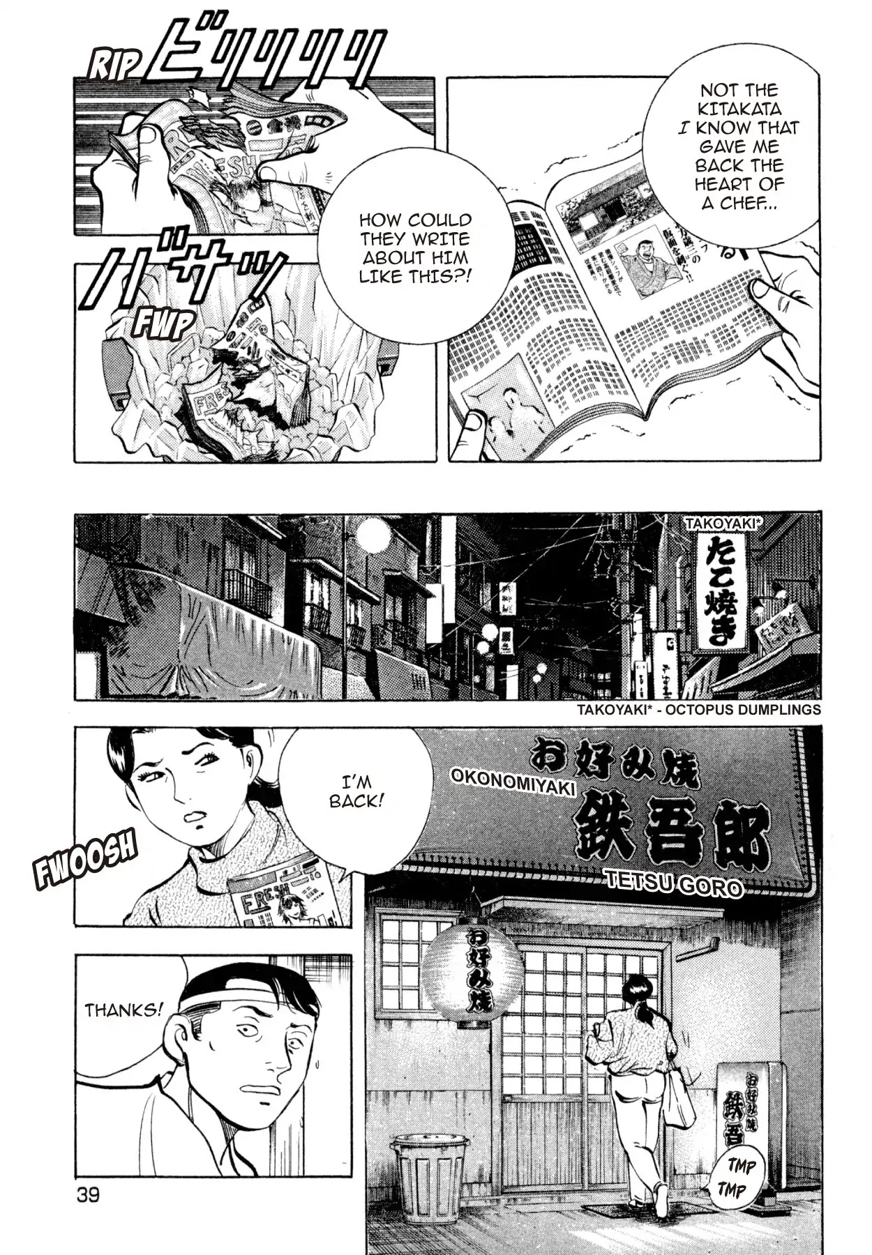 Shoku King Chapter 247 page 11 - Chapter 247: FEAR AND CONCERN