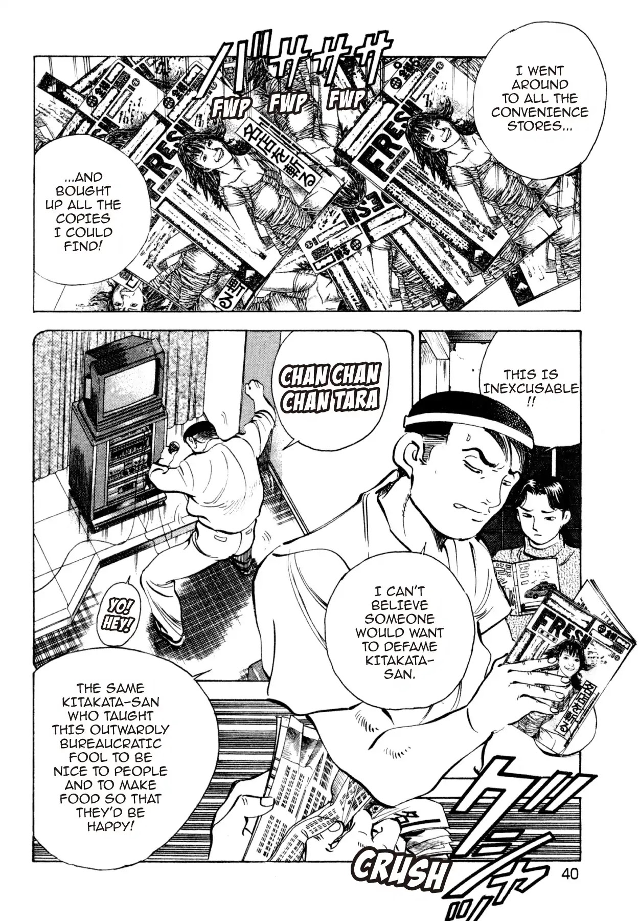 Shoku King Chapter 247 page 12 - Chapter 247: FEAR AND CONCERN