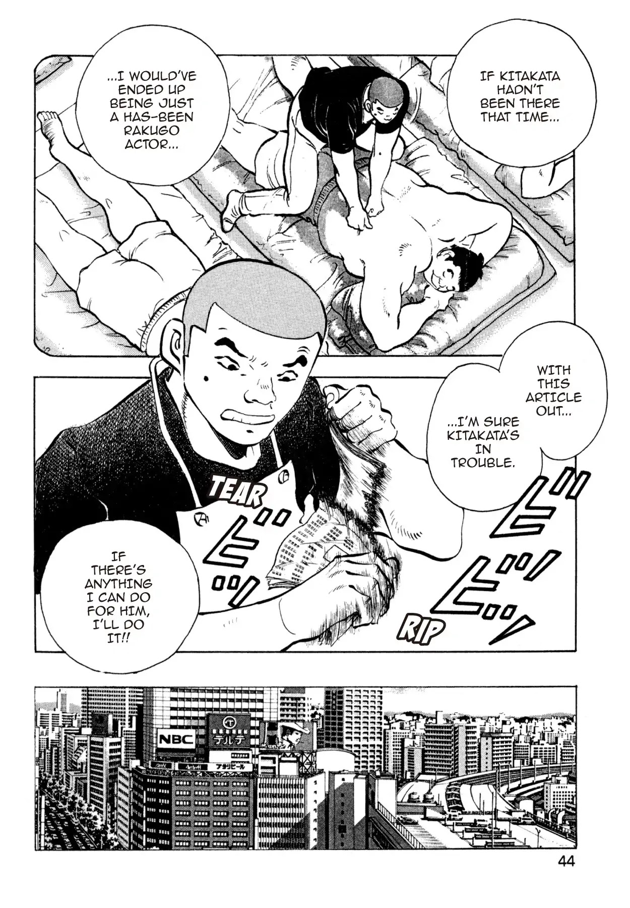 Shoku King Chapter 247 page 16 - Chapter 247: FEAR AND CONCERN