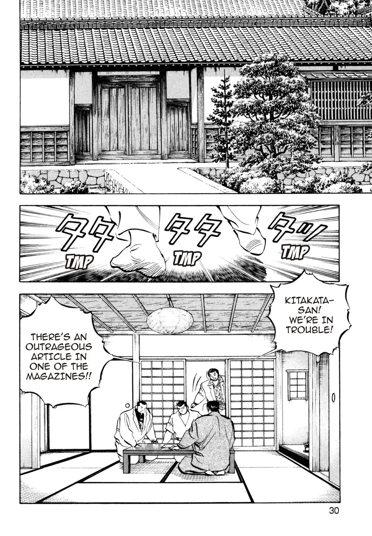 Shoku King Chapter 247 page 2 - Chapter 247: FEAR AND CONCERN