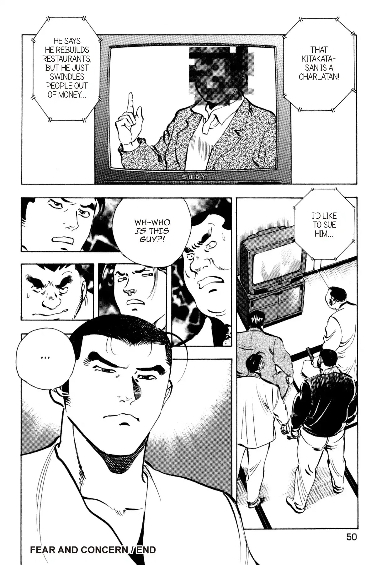 Shoku King Chapter 247 page 22 - Chapter 247: FEAR AND CONCERN