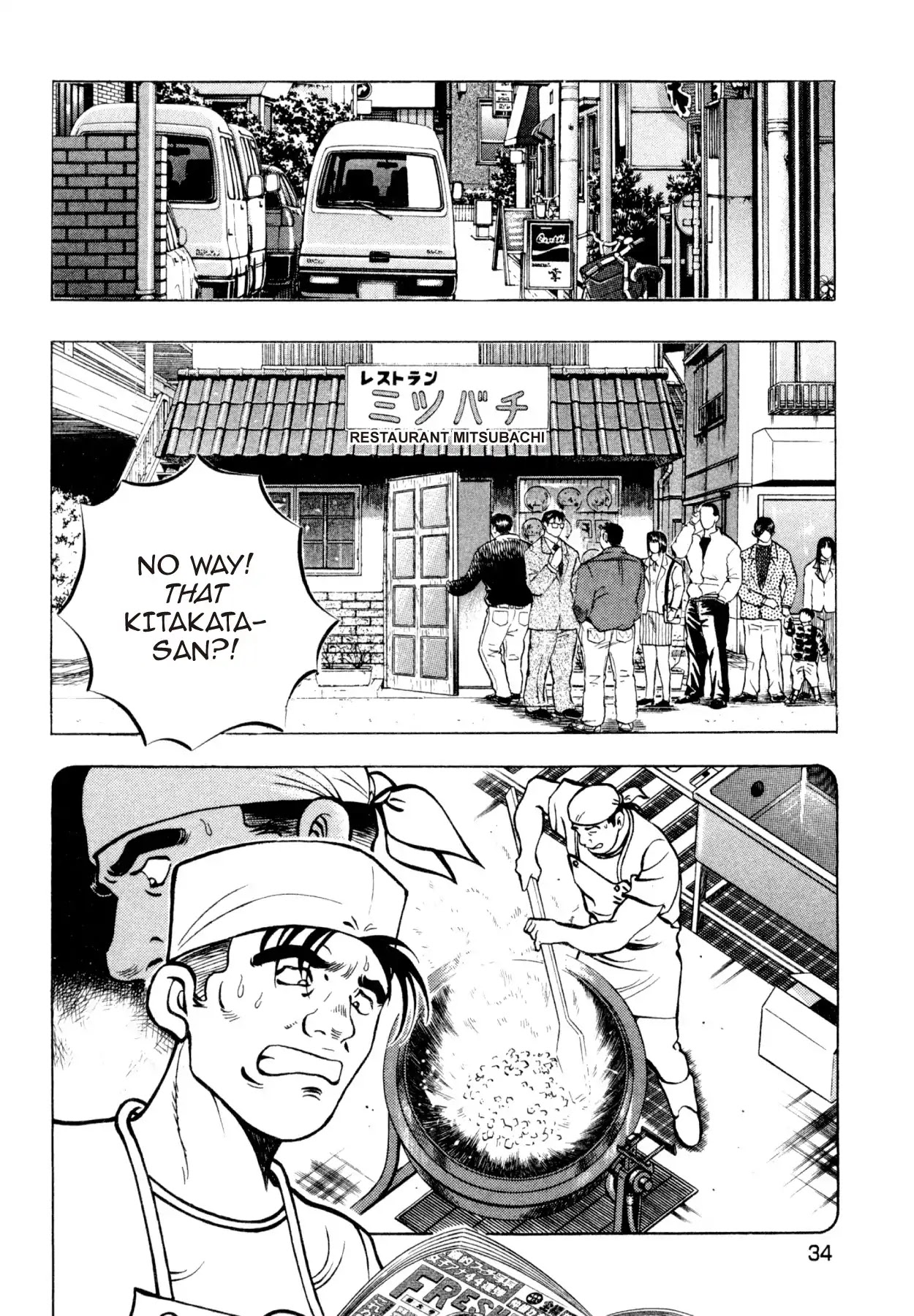 Shoku King Chapter 247 page 6 - Chapter 247: FEAR AND CONCERN