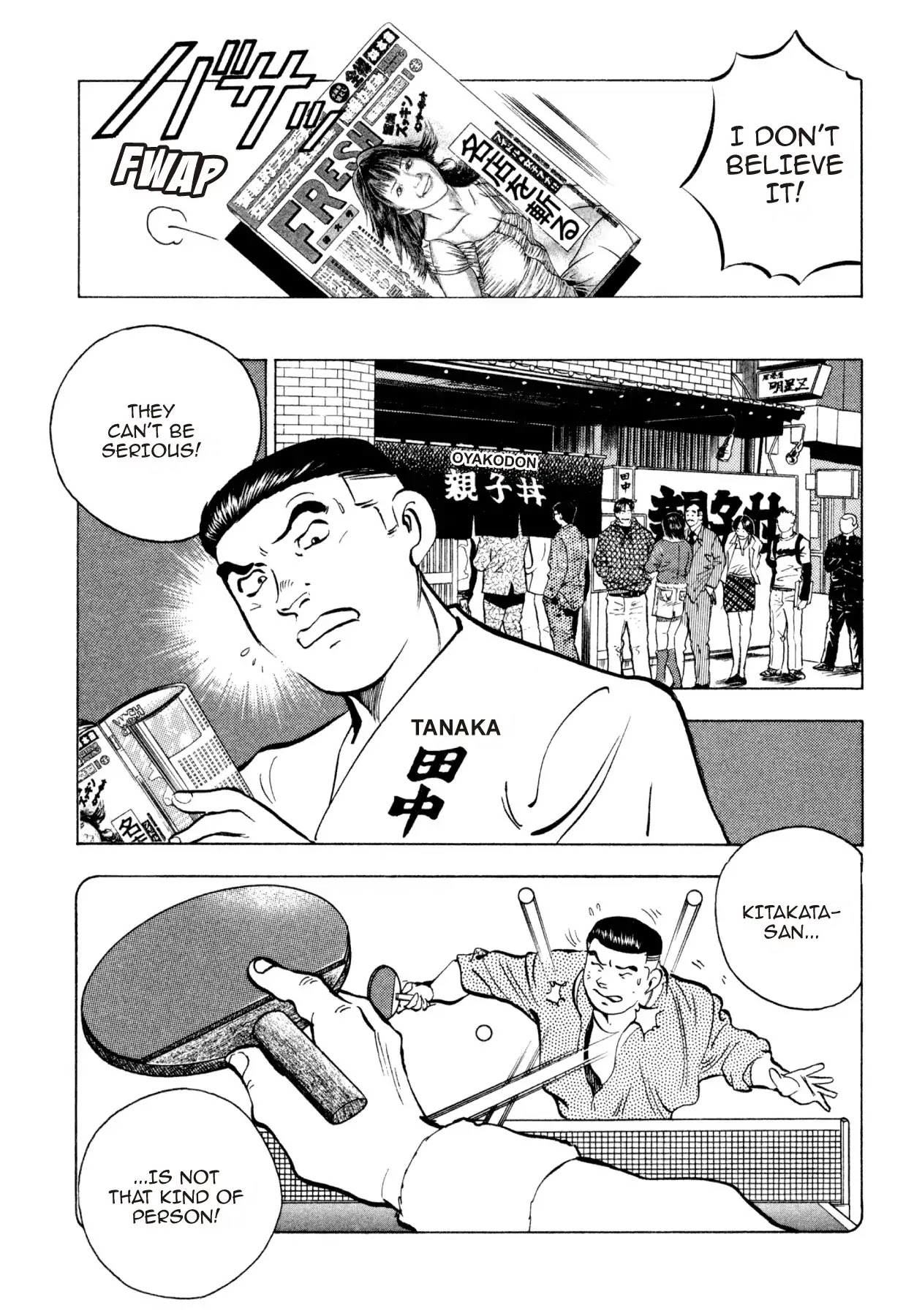 Shoku King Chapter 247 page 7 - Chapter 247: FEAR AND CONCERN