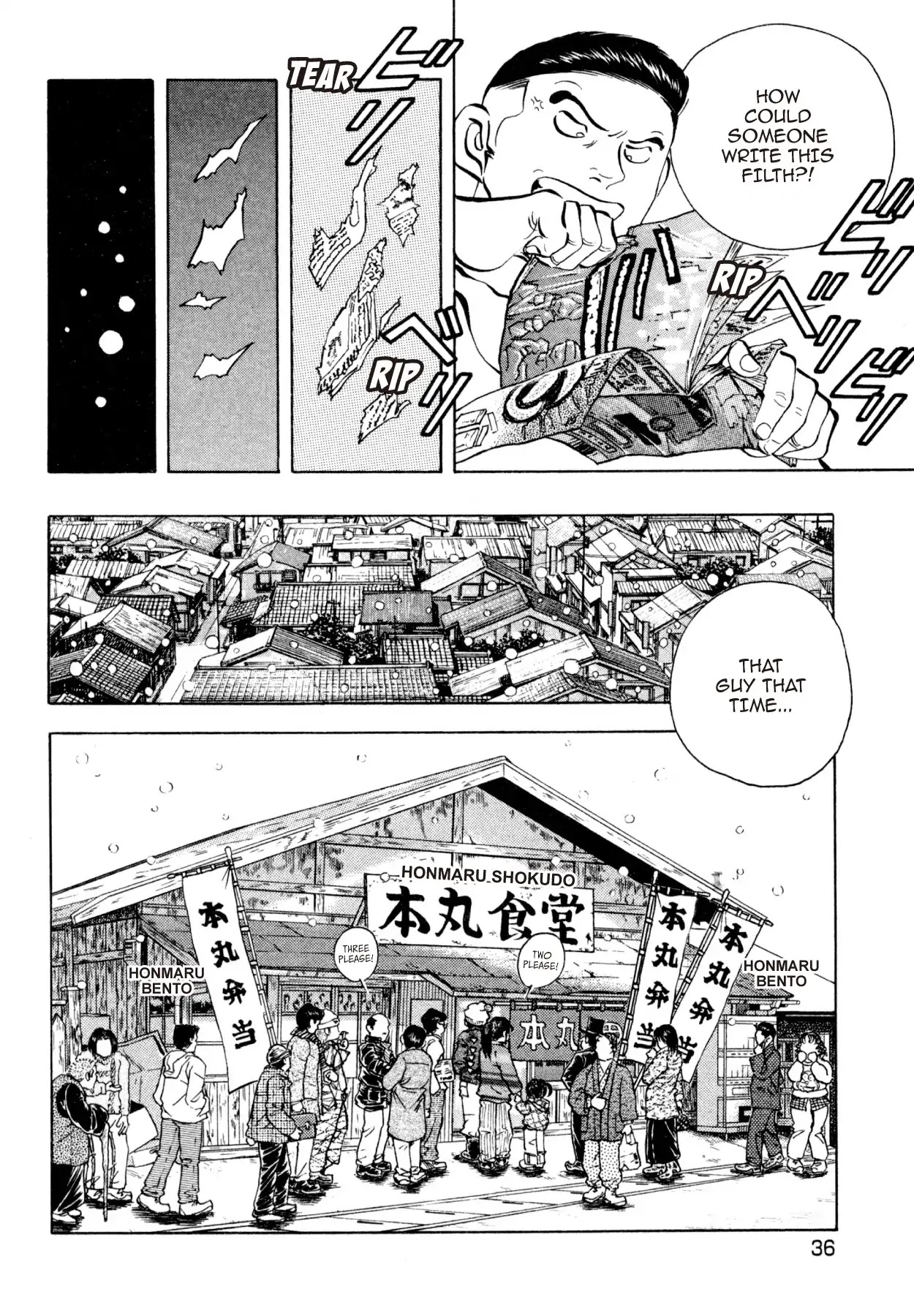 Shoku King Chapter 247 page 8 - Chapter 247: FEAR AND CONCERN