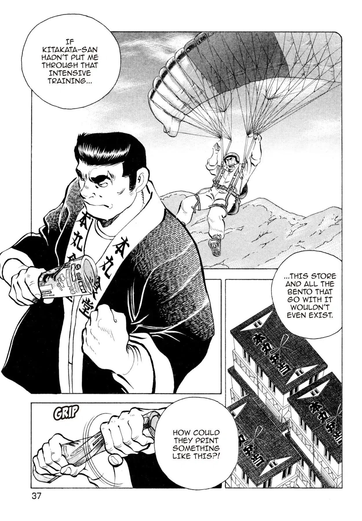 Shoku King Chapter 247 page 9 - Chapter 247: FEAR AND CONCERN