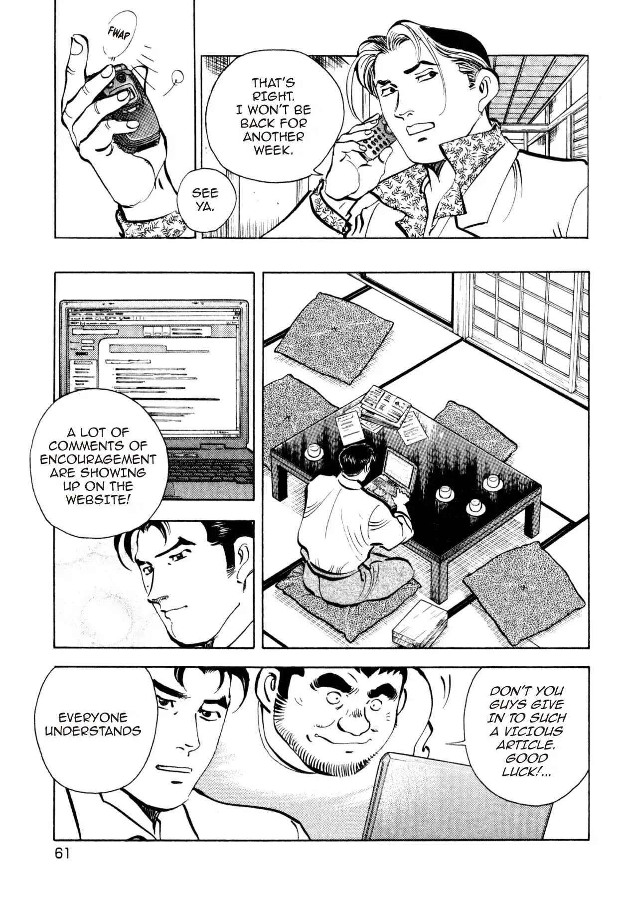 Shoku King Chapter 248 page 10 - Chapter 248: ASSEMBLING THE TROOPS