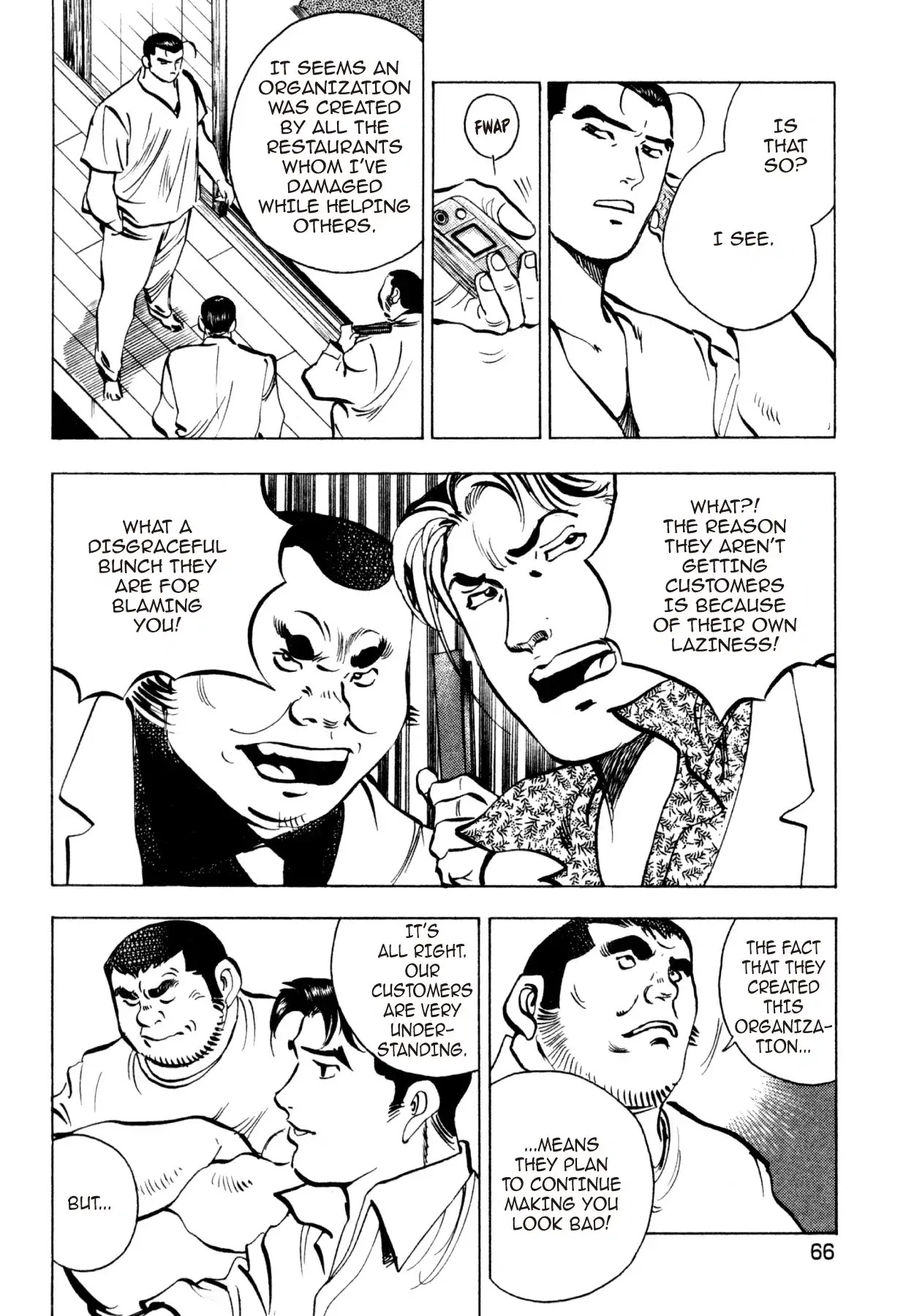 Shoku King Chapter 248 page 15 - Chapter 248: ASSEMBLING THE TROOPS