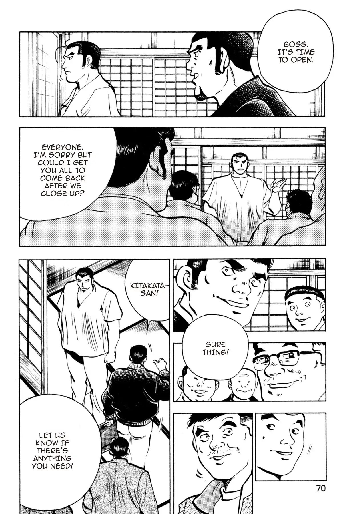 Shoku King Chapter 248 page 18 - Chapter 248: ASSEMBLING THE TROOPS