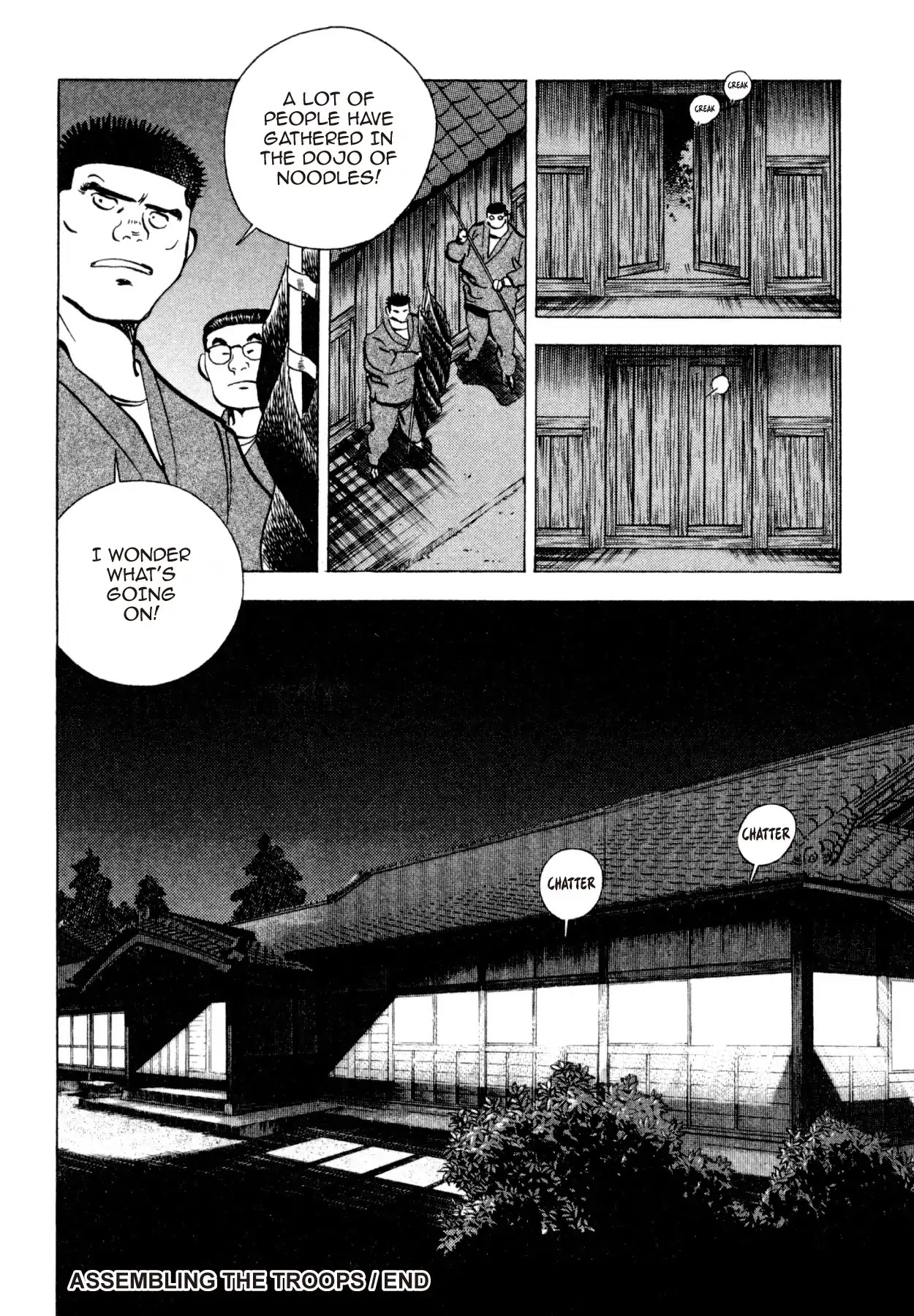 Shoku King Chapter 248 page 20 - Chapter 248: ASSEMBLING THE TROOPS