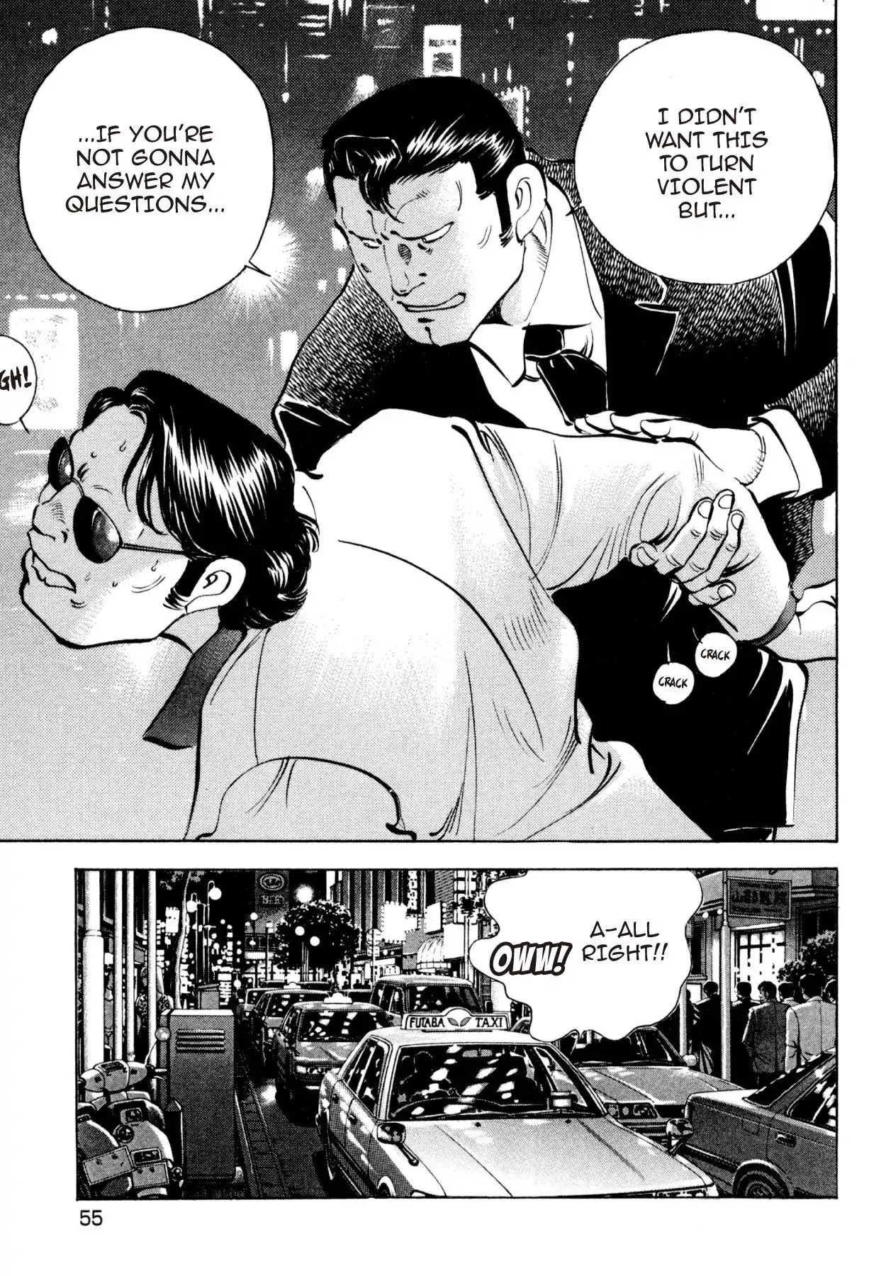Shoku King Chapter 248 page 5 - Chapter 248: ASSEMBLING THE TROOPS