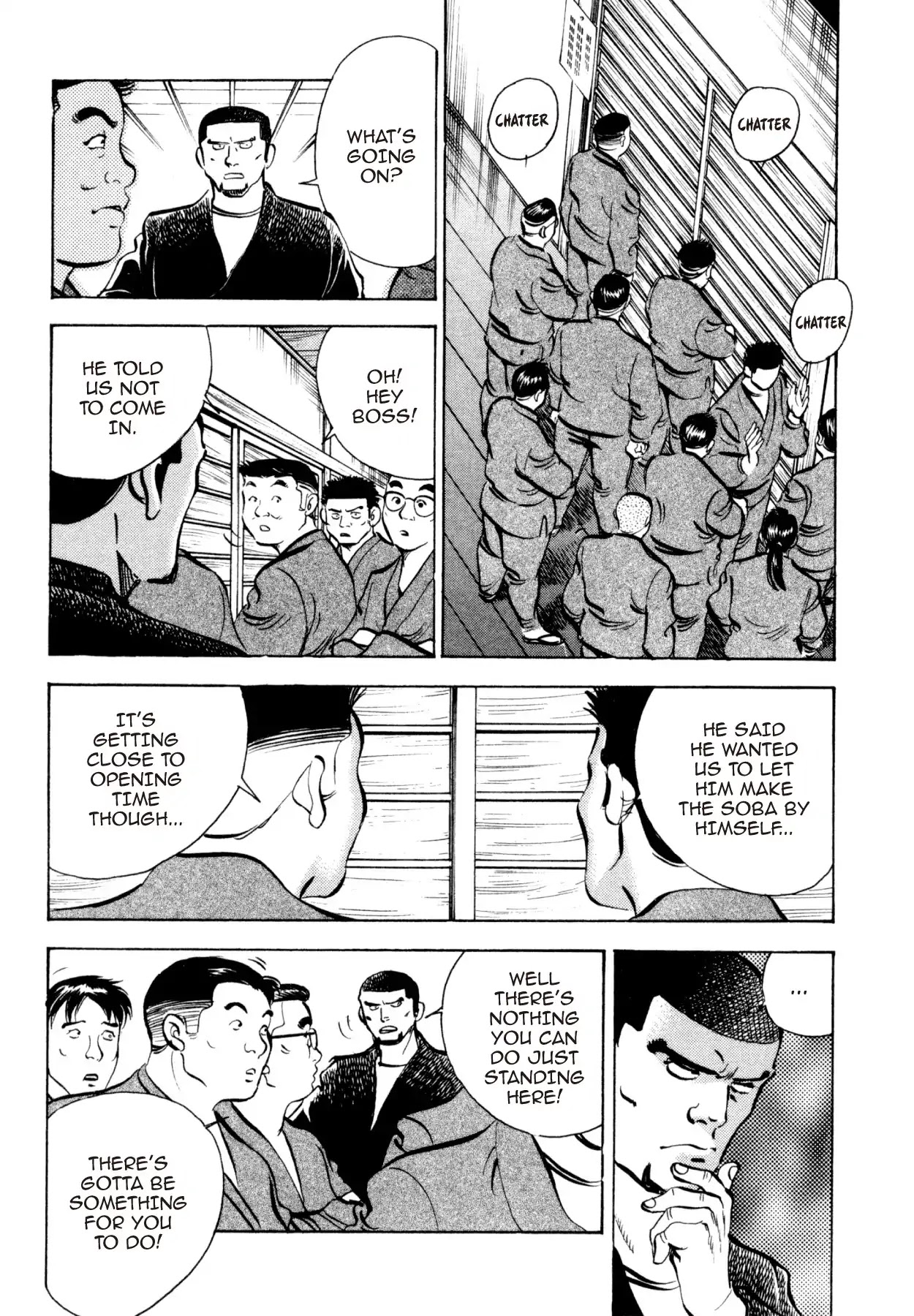 Shoku King Chapter 248 page 7 - Chapter 248: ASSEMBLING THE TROOPS