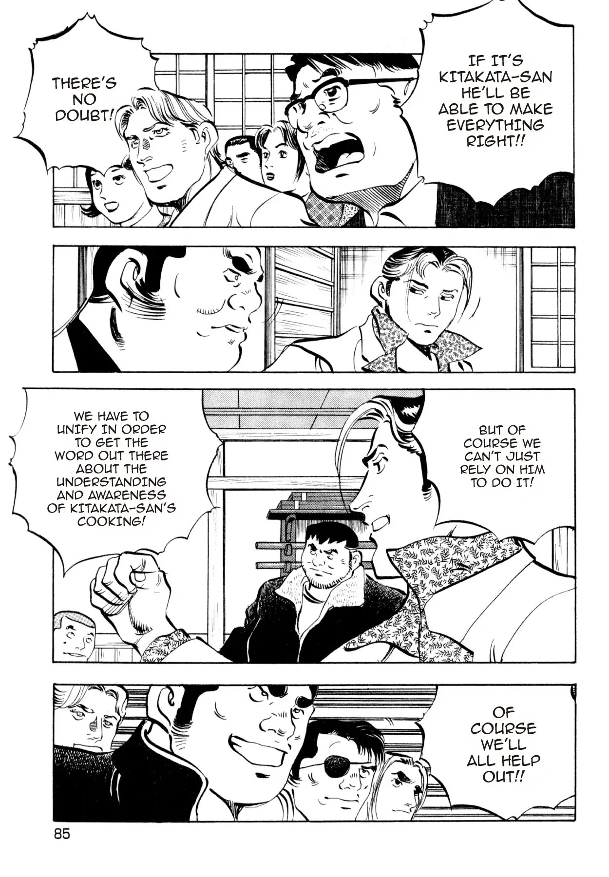 Shoku King Chapter 249 page 10 - Chapter 249: A FOOD REVOLUTION