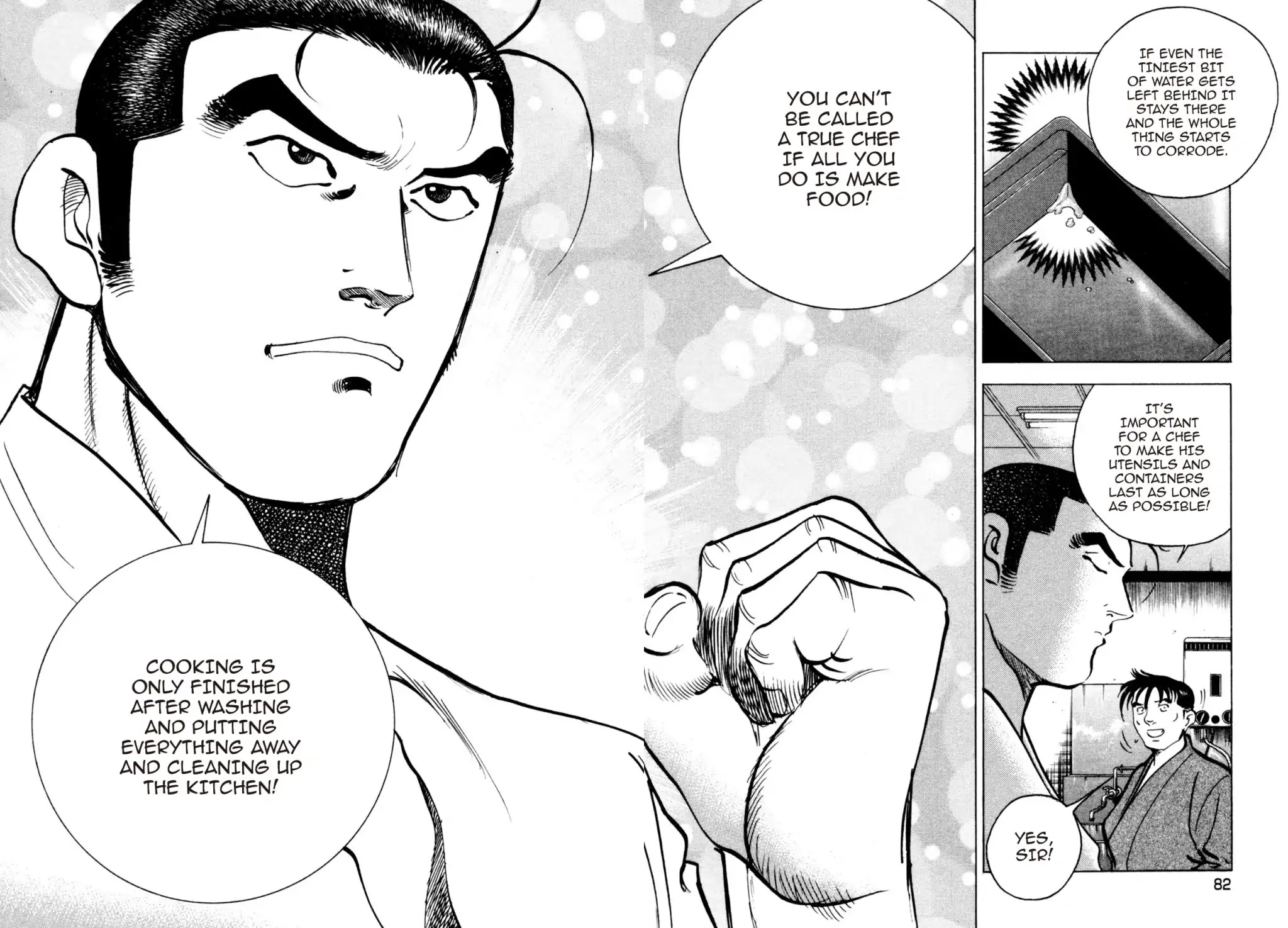 Shoku King Chapter 249 page 8 - Chapter 249: A FOOD REVOLUTION