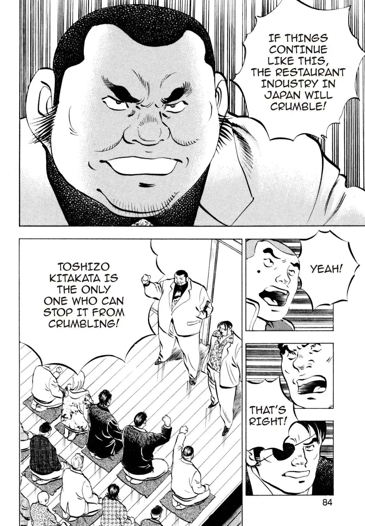 Shoku King Chapter 249 page 9 - Chapter 249: A FOOD REVOLUTION