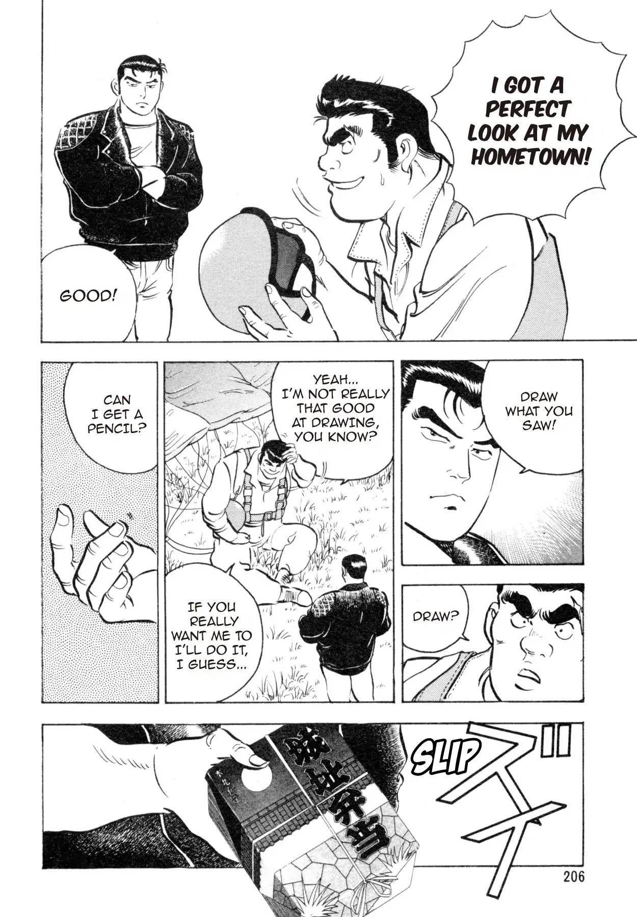 Shoku King Chapter 25 page 12 - Chapter 25: THE BACKWATER STONEWALL BENTO