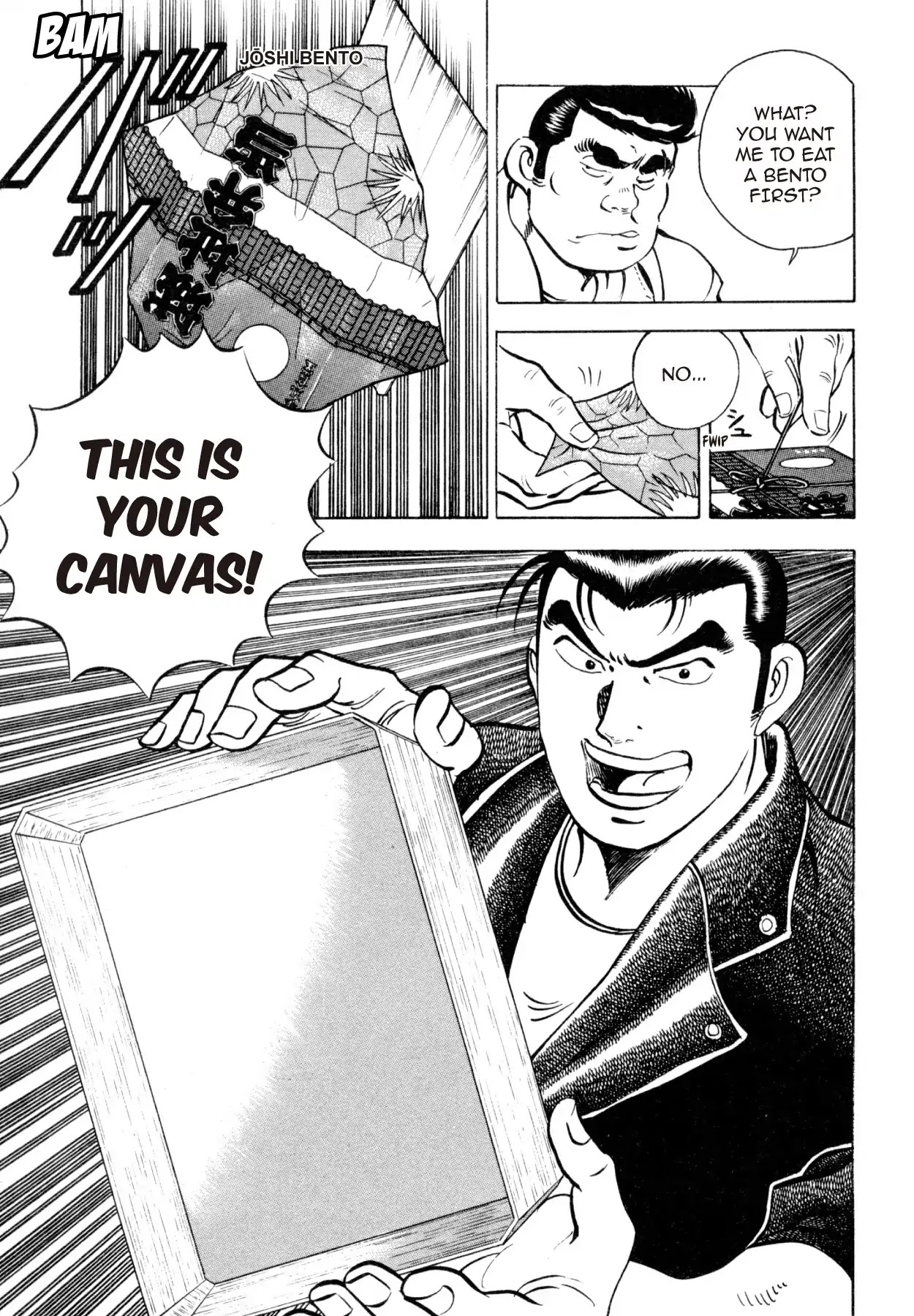 Shoku King Chapter 25 page 13 - Chapter 25: THE BACKWATER STONEWALL BENTO