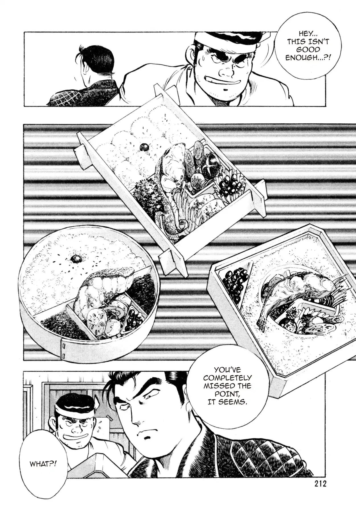Shoku King Chapter 25 page 18 - Chapter 25: THE BACKWATER STONEWALL BENTO