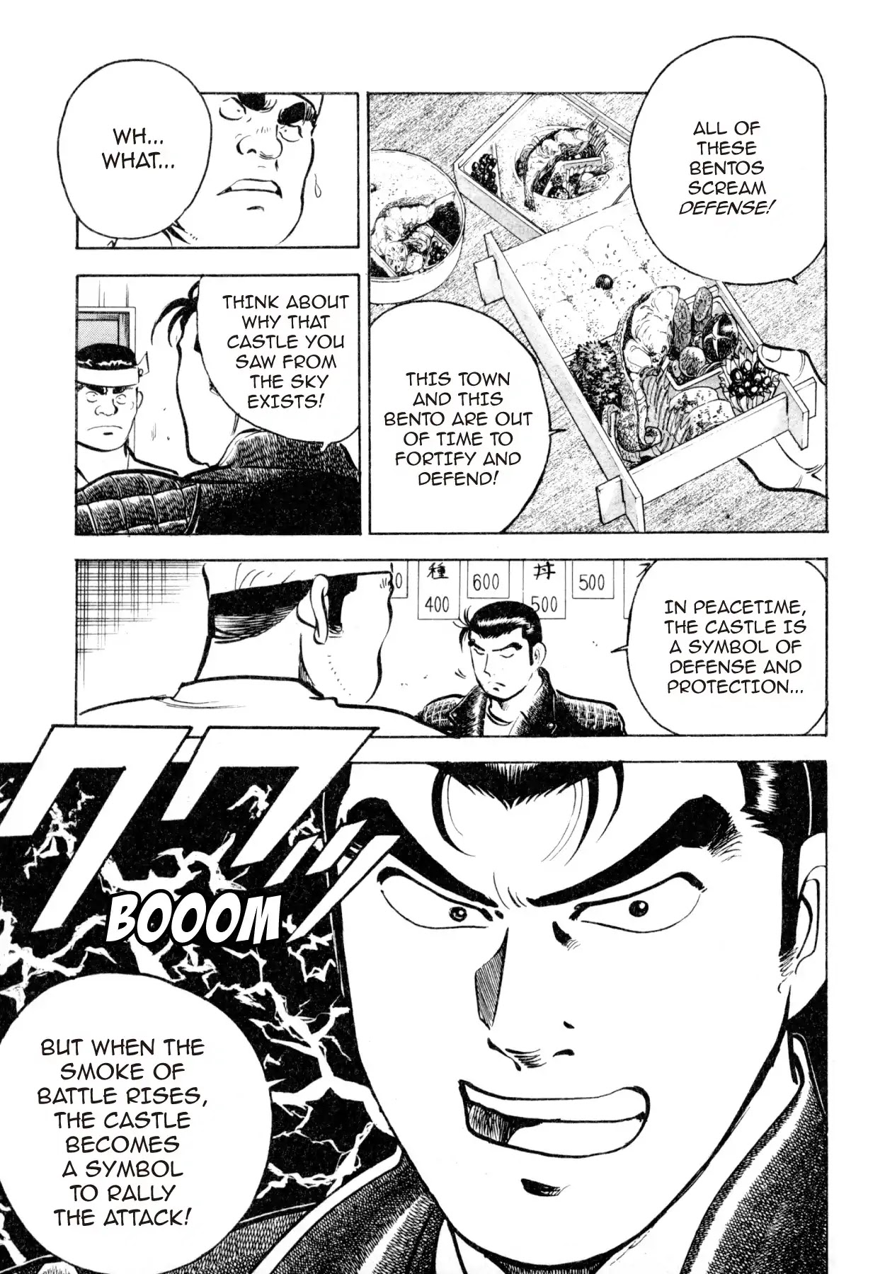 Shoku King Chapter 25 page 19 - Chapter 25: THE BACKWATER STONEWALL BENTO