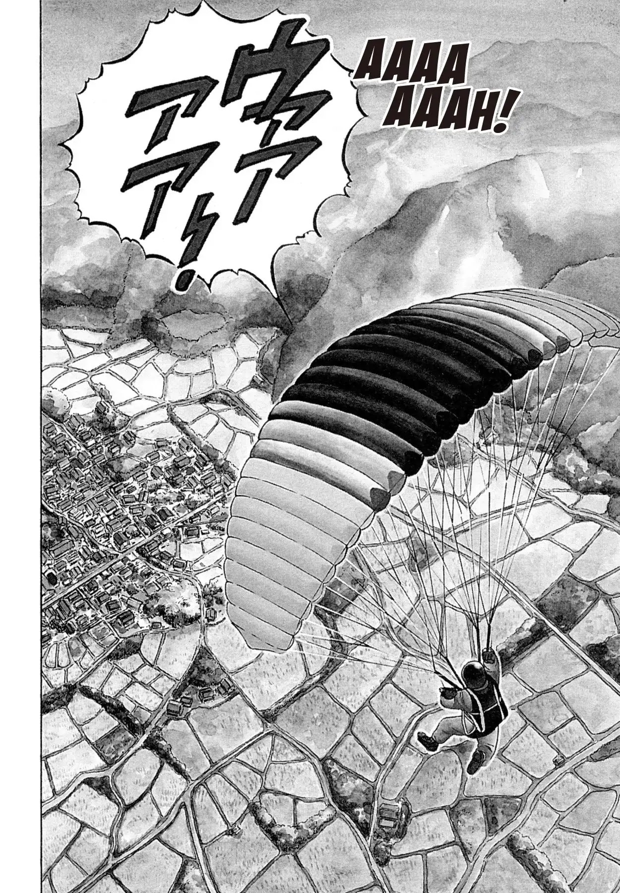 Shoku King Chapter 25 page 2 - Chapter 25: THE BACKWATER STONEWALL BENTO