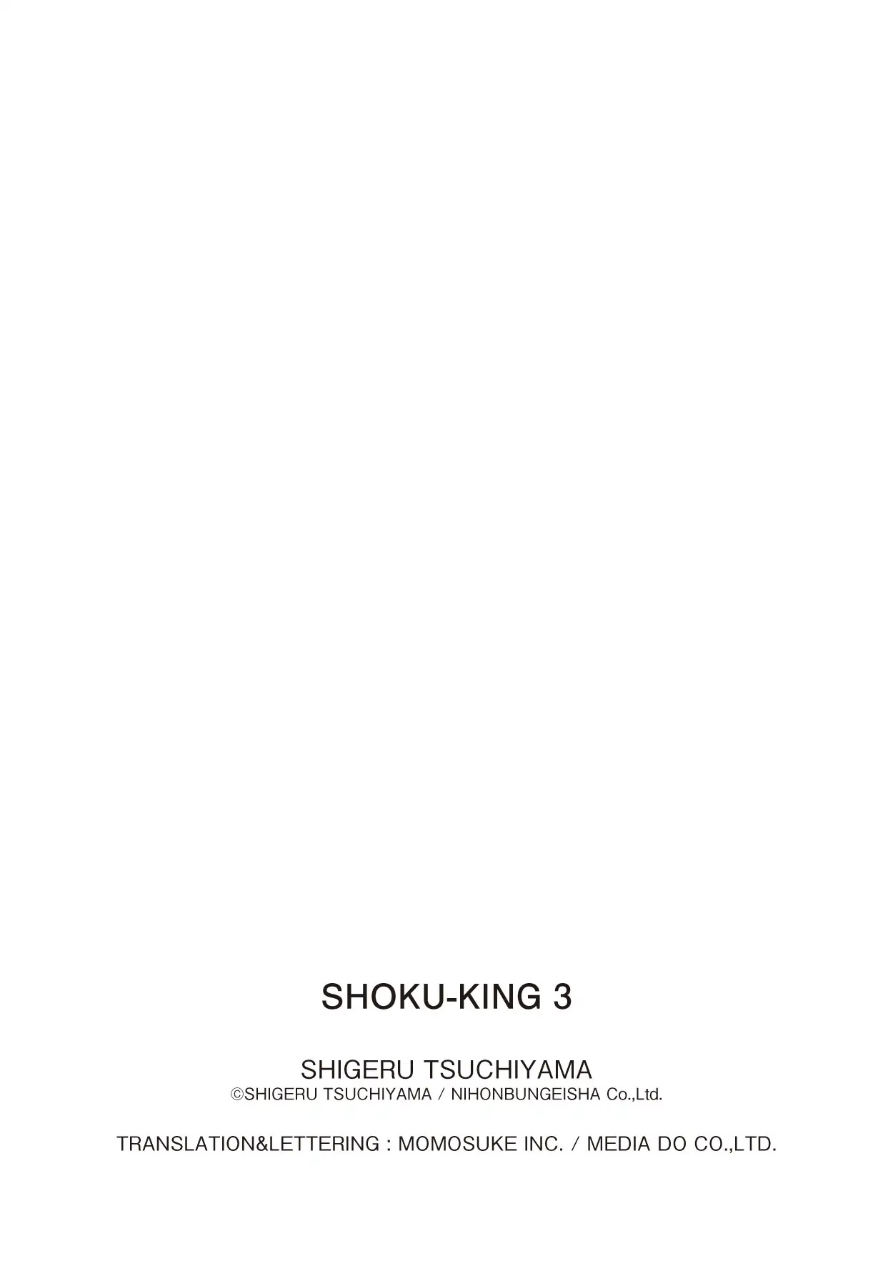 Shoku King Chapter 25 page 21 - Chapter 25: THE BACKWATER STONEWALL BENTO