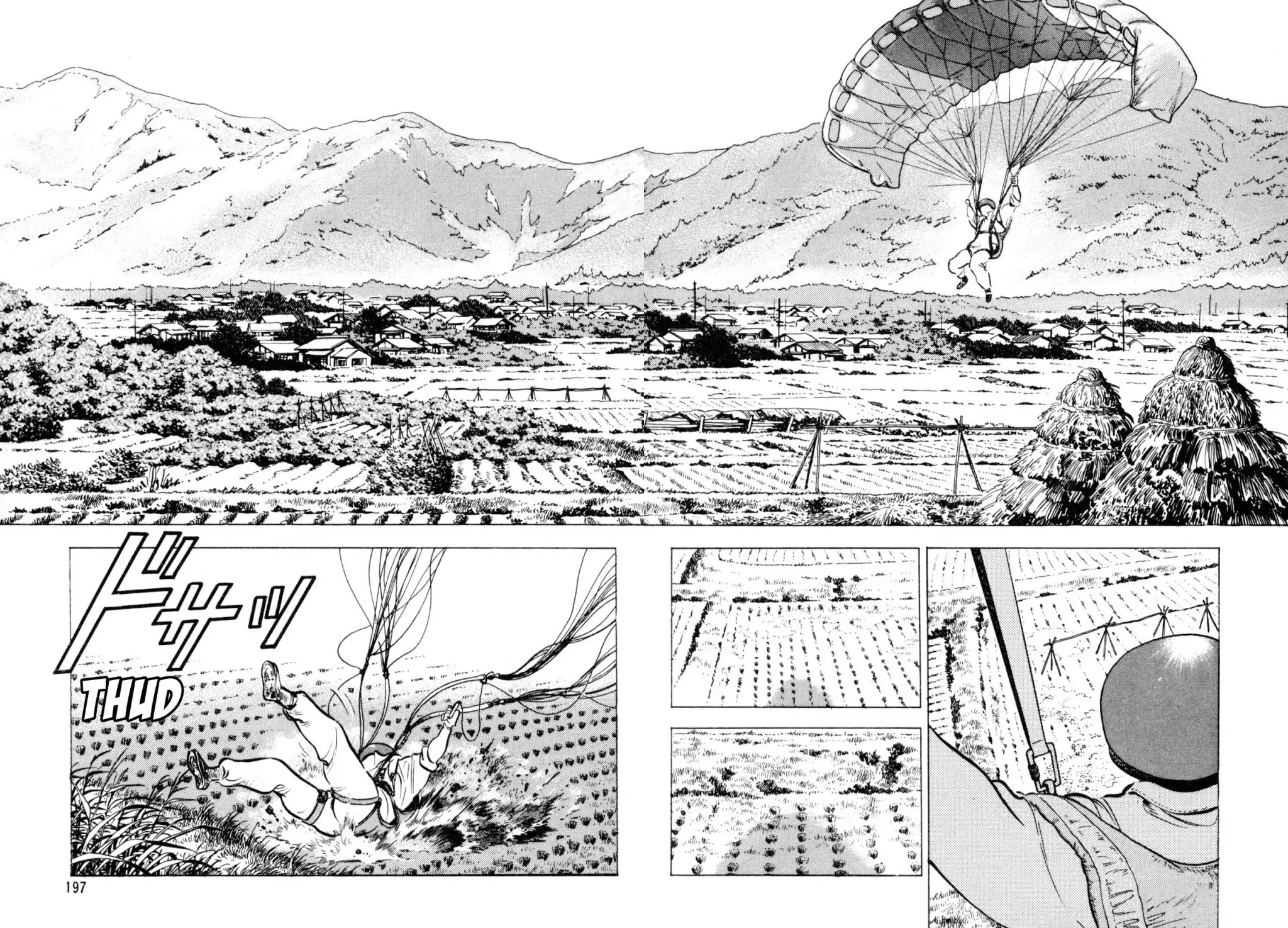 Shoku King Chapter 25 page 4 - Chapter 25: THE BACKWATER STONEWALL BENTO