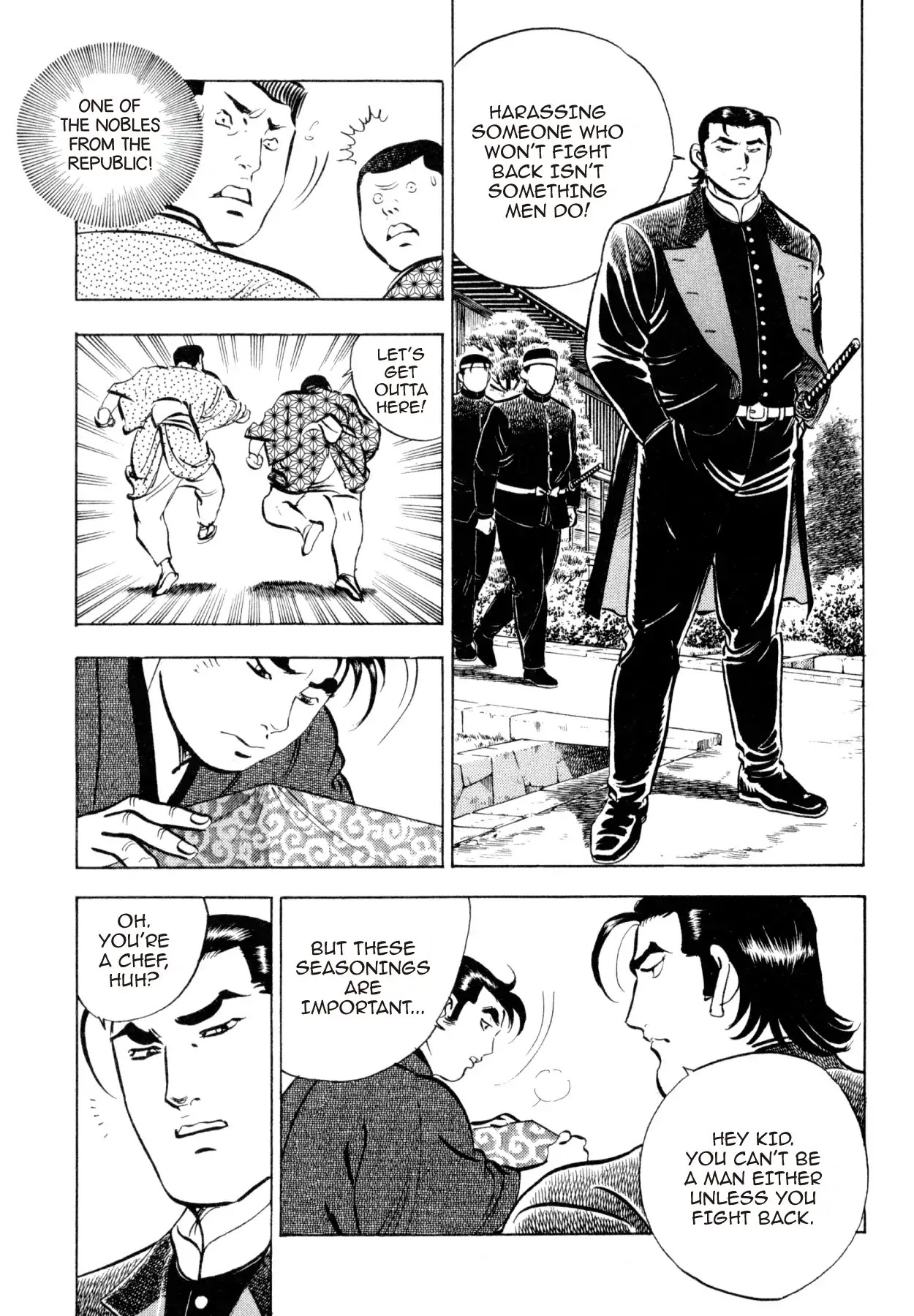 Shoku King Chapter 250.5 page 12 - VOL.27 SHOKU-KING - SUPPLEMENTARY BIOGRAPHY THE WESTERN CUISINE REVOLUTION