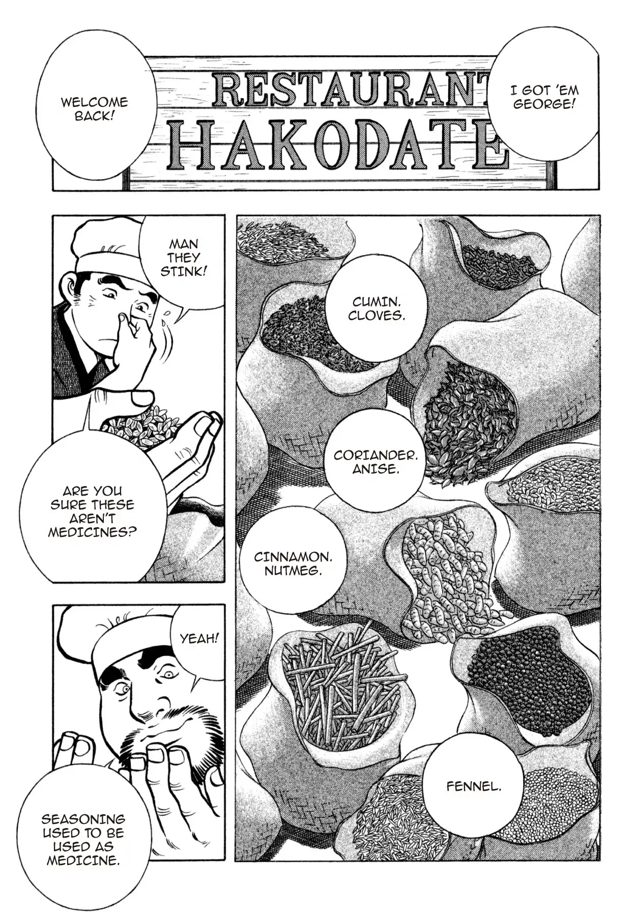 Shoku King Chapter 250.5 page 14 - VOL.27 SHOKU-KING - SUPPLEMENTARY BIOGRAPHY THE WESTERN CUISINE REVOLUTION