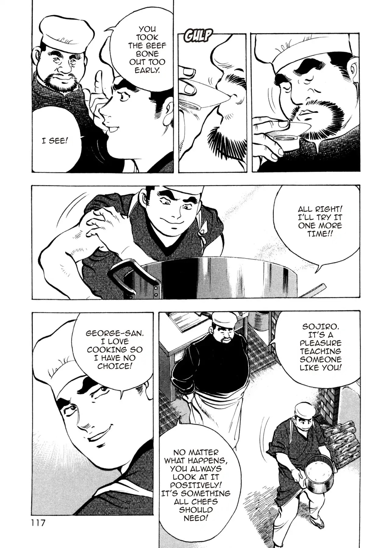 Shoku King Chapter 250.5 page 3 - VOL.27 SHOKU-KING - SUPPLEMENTARY BIOGRAPHY THE WESTERN CUISINE REVOLUTION