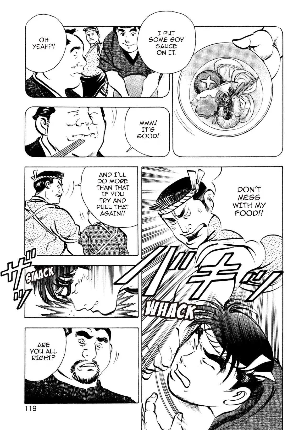 Shoku King Chapter 250.5 page 5 - VOL.27 SHOKU-KING - SUPPLEMENTARY BIOGRAPHY THE WESTERN CUISINE REVOLUTION