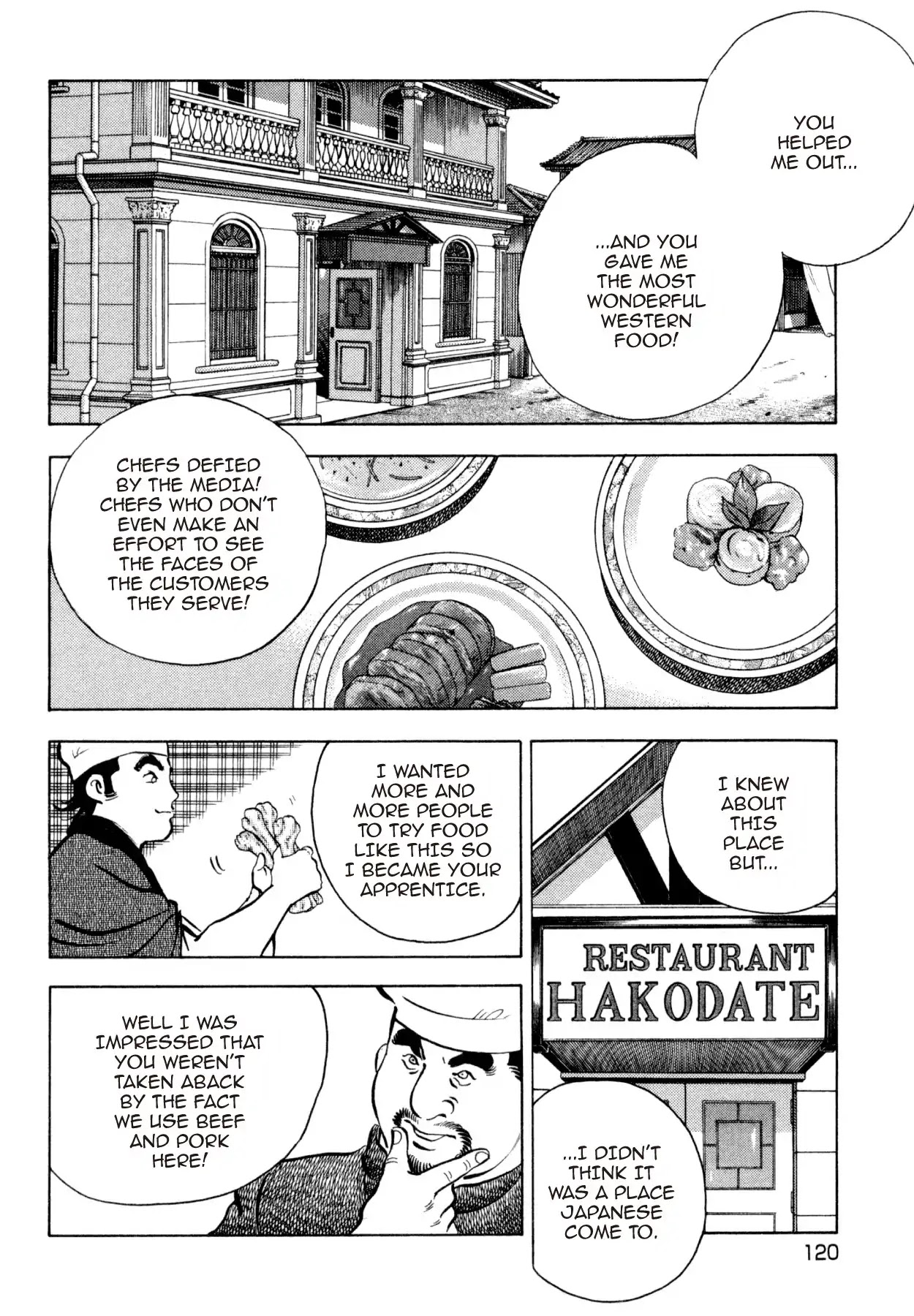 Shoku King Chapter 250.5 page 6 - VOL.27 SHOKU-KING - SUPPLEMENTARY BIOGRAPHY THE WESTERN CUISINE REVOLUTION