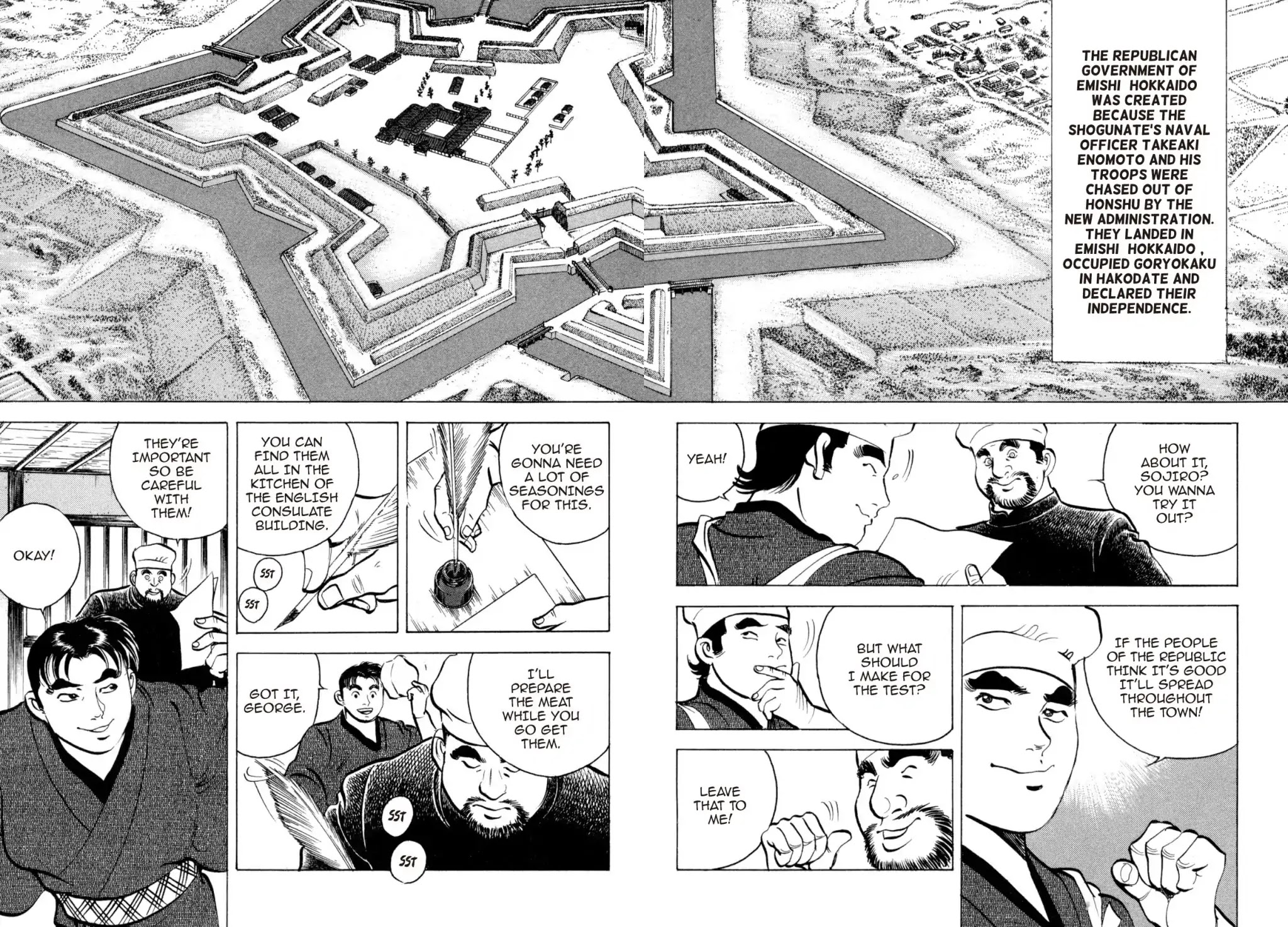 Shoku King Chapter 250.5 page 8 - VOL.27 SHOKU-KING - SUPPLEMENTARY BIOGRAPHY THE WESTERN CUISINE REVOLUTION