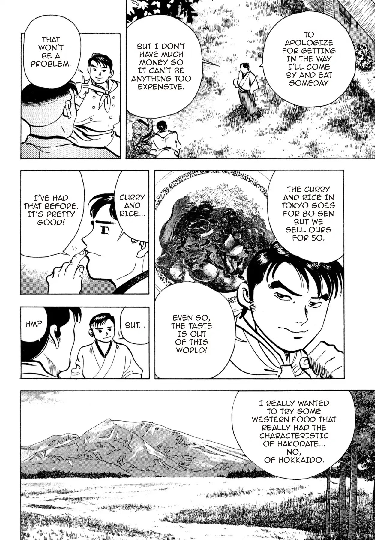 Shoku King Chapter 250.6 page 10 - VOL.27 SHOKU-KING - SUPPLEMENTARY BIOGRAPHY FASHIONABLE WESTERN CUISINE