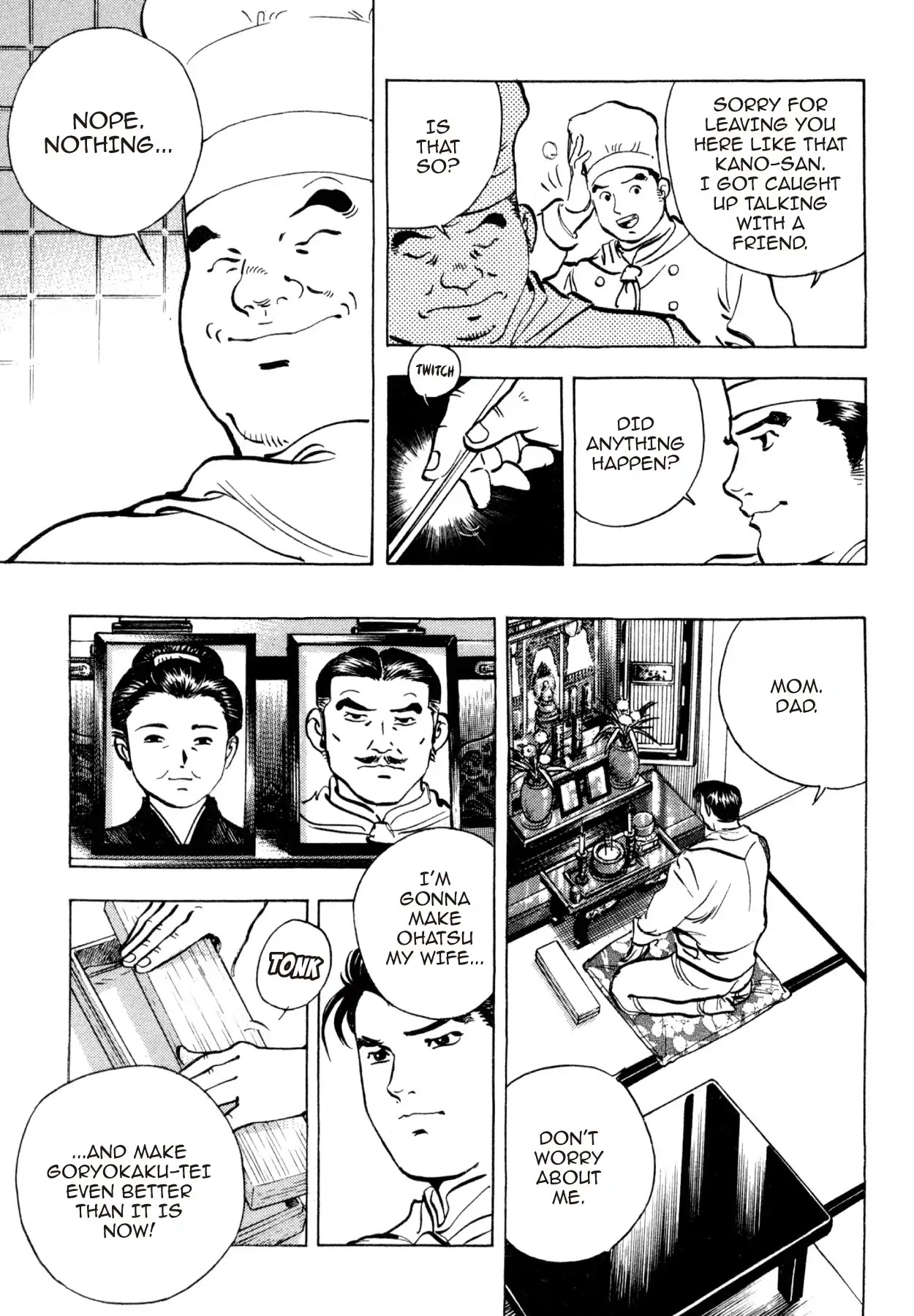 Shoku King Chapter 250.6 page 13 - VOL.27 SHOKU-KING - SUPPLEMENTARY BIOGRAPHY FASHIONABLE WESTERN CUISINE