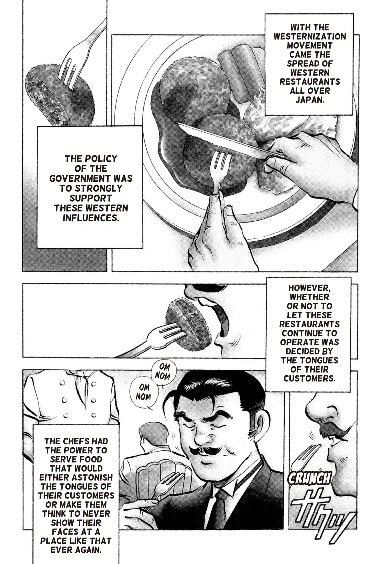 Shoku King Chapter 250.6 page 2 - VOL.27 SHOKU-KING - SUPPLEMENTARY BIOGRAPHY FASHIONABLE WESTERN CUISINE