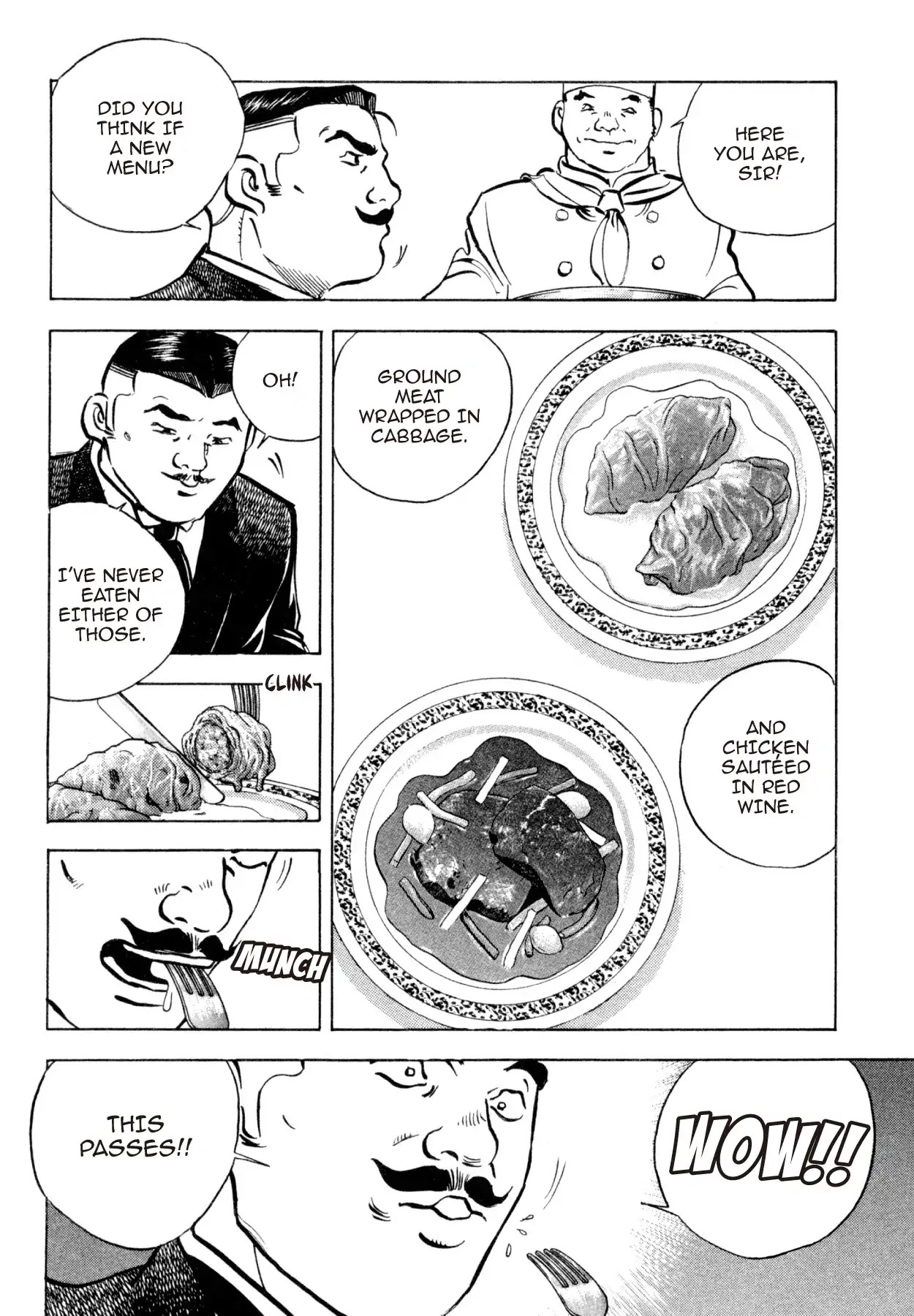 Shoku King Chapter 250.6 page 20 - VOL.27 SHOKU-KING - SUPPLEMENTARY BIOGRAPHY FASHIONABLE WESTERN CUISINE