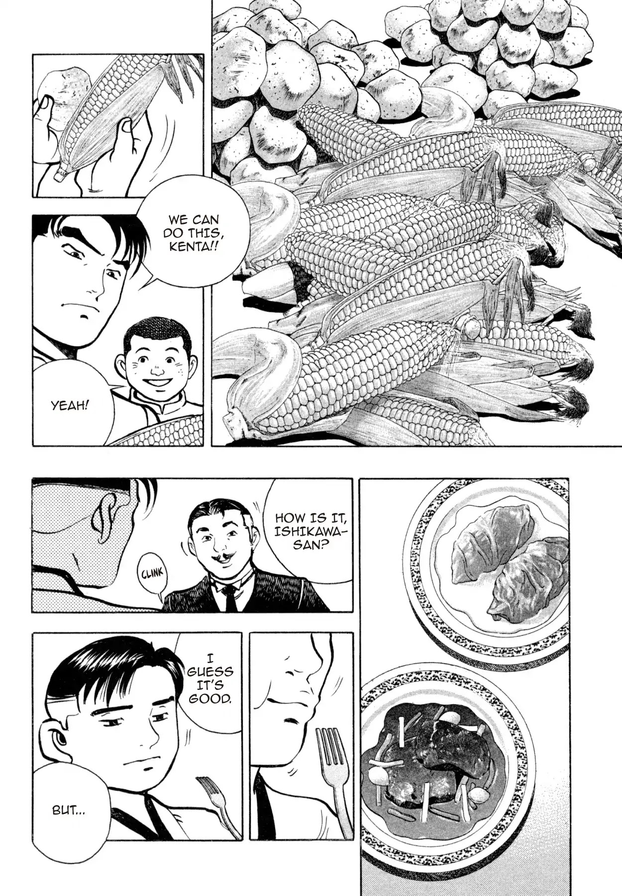 Shoku King Chapter 250.6 page 22 - VOL.27 SHOKU-KING - SUPPLEMENTARY BIOGRAPHY FASHIONABLE WESTERN CUISINE