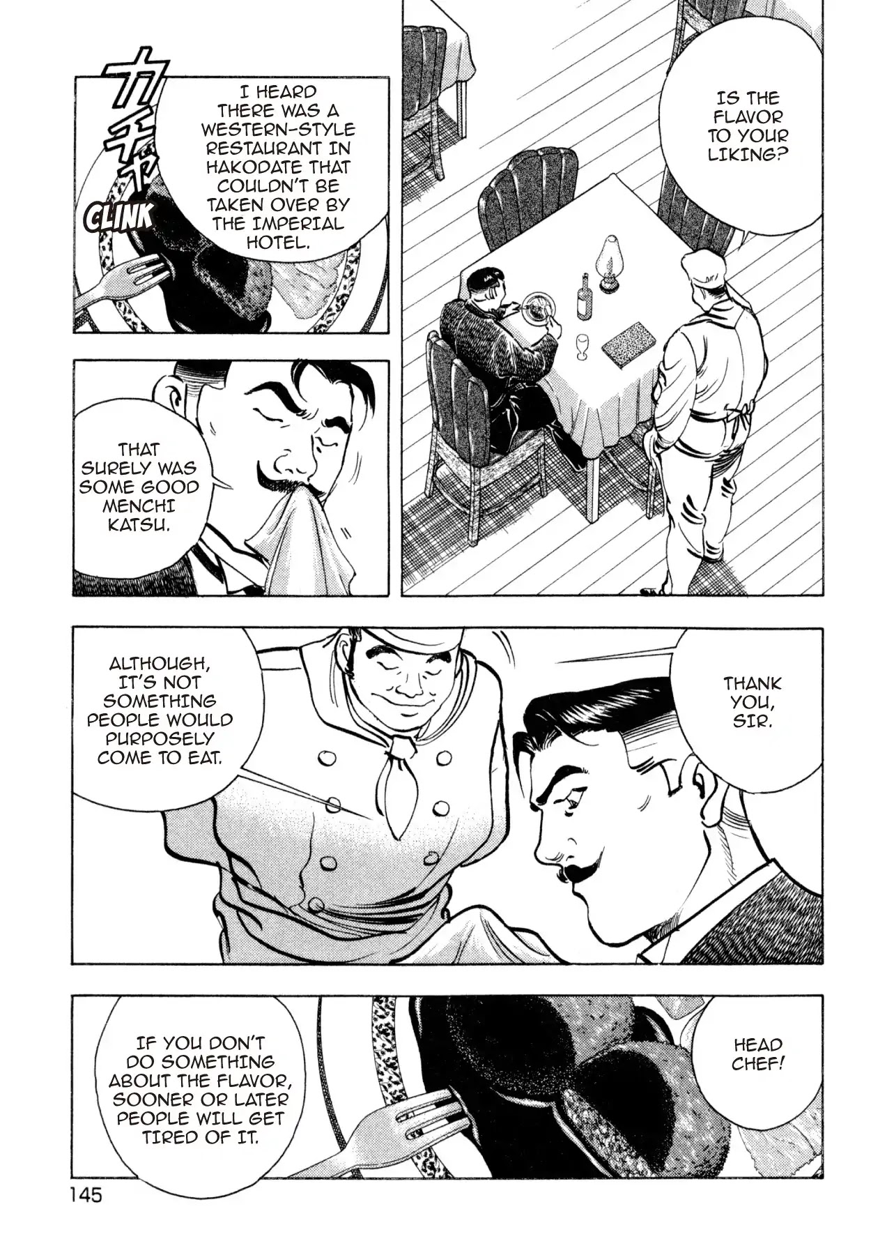 Shoku King Chapter 250.6 page 3 - VOL.27 SHOKU-KING - SUPPLEMENTARY BIOGRAPHY FASHIONABLE WESTERN CUISINE