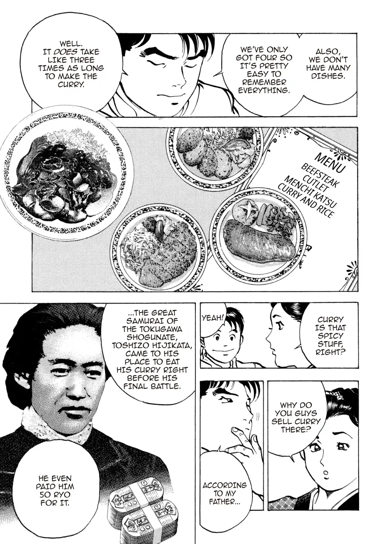 Shoku King Chapter 250.6 page 7 - VOL.27 SHOKU-KING - SUPPLEMENTARY BIOGRAPHY FASHIONABLE WESTERN CUISINE