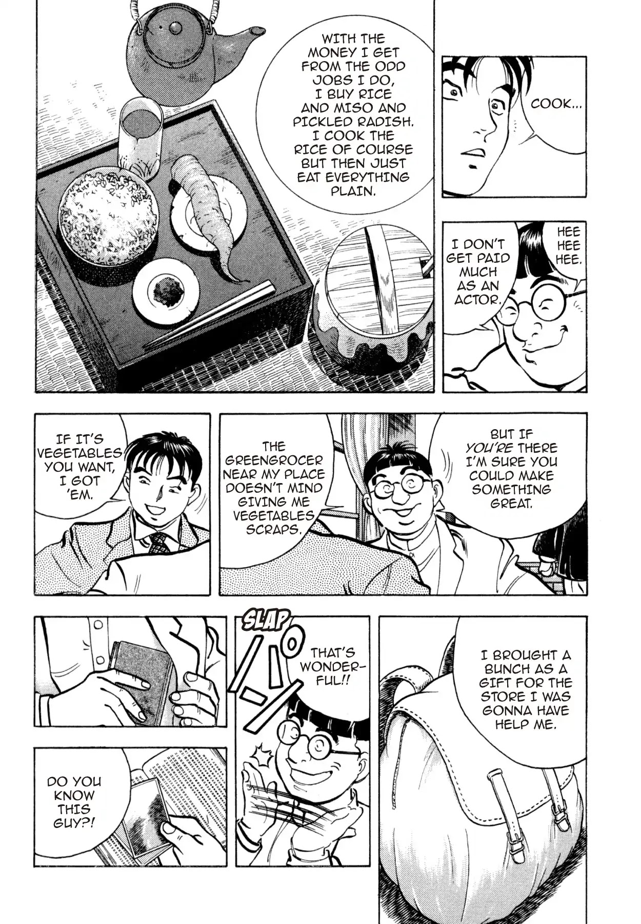 Shoku King Chapter 250.7 page 12 - VOL.27 SHOKU-KING - SUPPLEMENTARY BIOGRAPHY MODERN WESTERN CUISINE