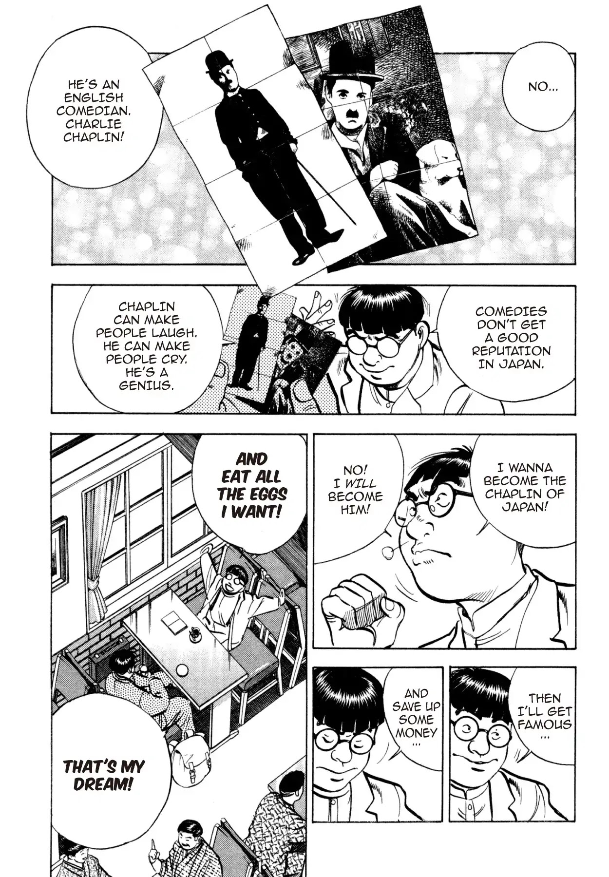 Shoku King Chapter 250.7 page 13 - VOL.27 SHOKU-KING - SUPPLEMENTARY BIOGRAPHY MODERN WESTERN CUISINE